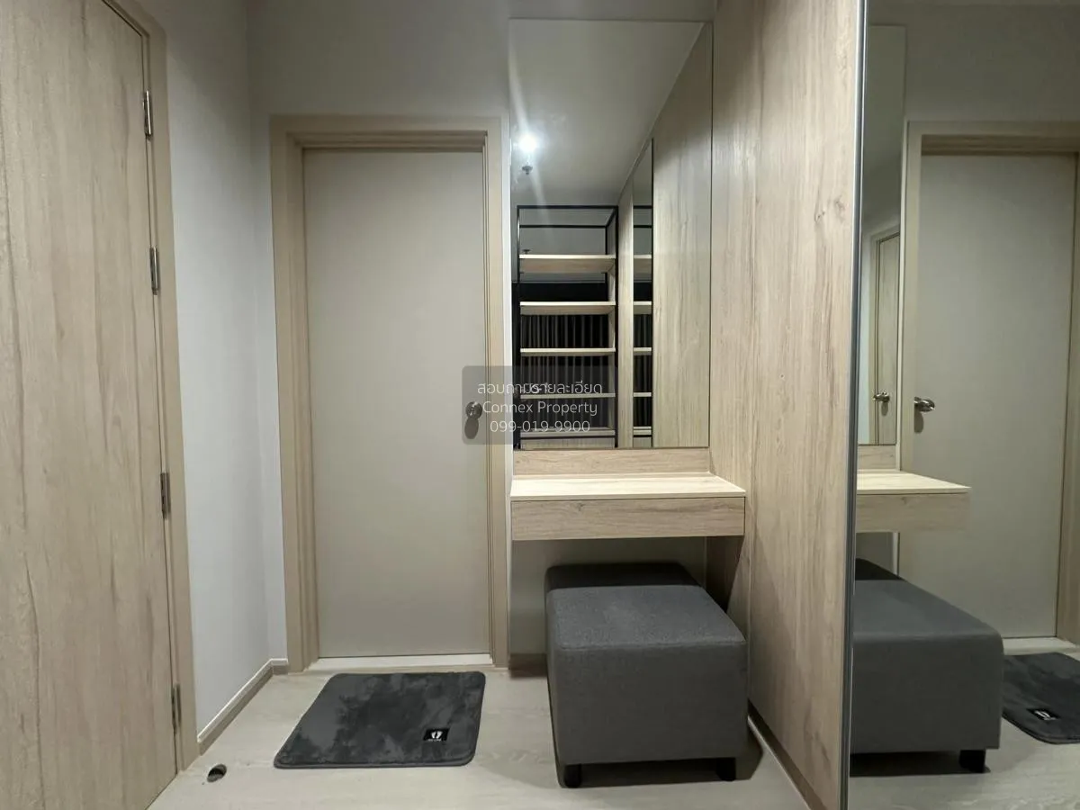 For Rent Condo , Nue Noble Ngamwongwan , Bang Khen , Mueang Nonth