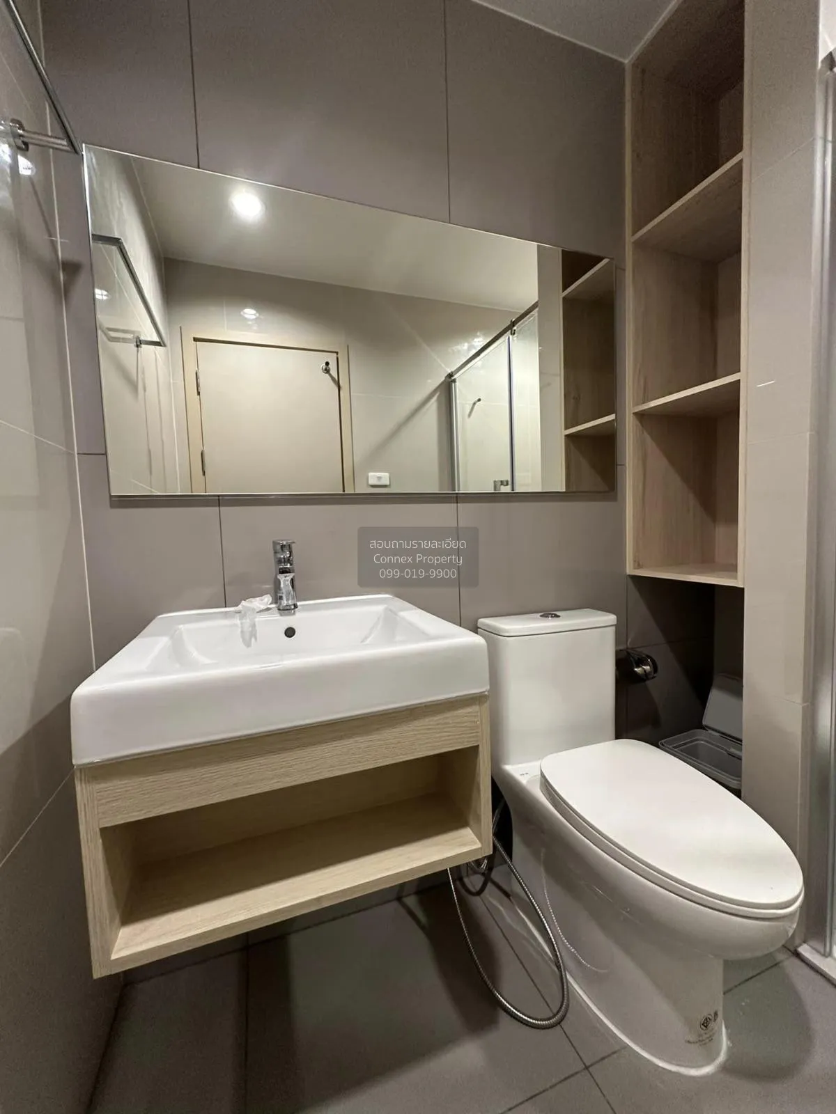 For Rent Condo , Nue Noble Ngamwongwan , Bang Khen , Mueang Nonth