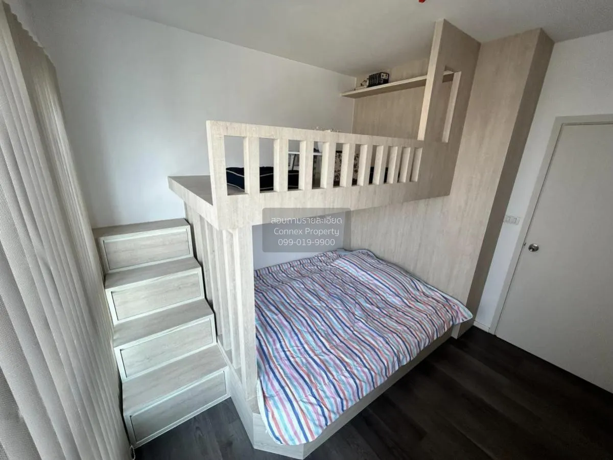 ขายคอนโด  เดอะ สเตจ เตาปูน - อินเตอร์เชนจ์ MRT-เตาปูน บางซื่อ เขต