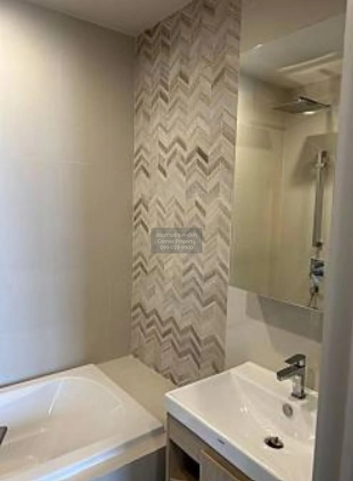 ขายคอนโด  โอกะ เฮาส์ BTS-ทองหล่อ คลองตัน เขต คลองเตย กรุงเทพ CX-9