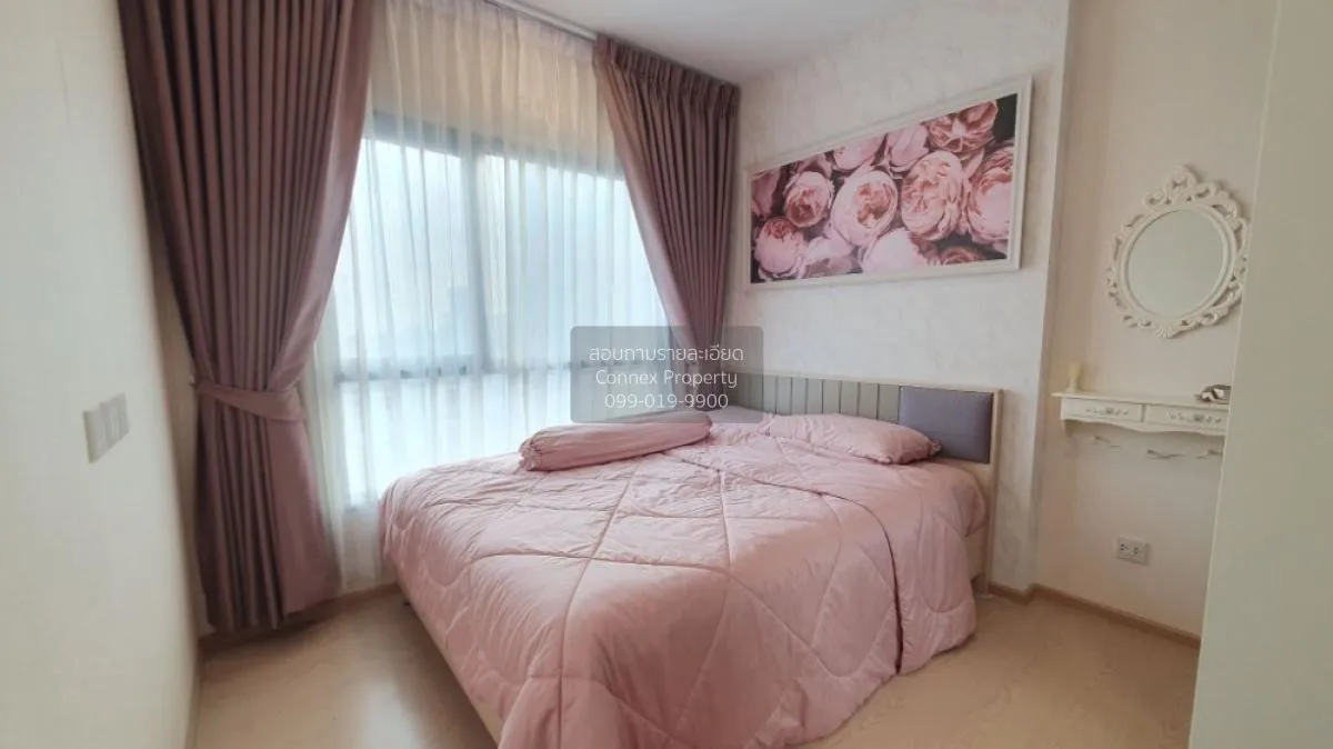 For Sale Condo , The Tree Sukhumvit 71 , ARL-Ramkhamhaeng , Suan  3