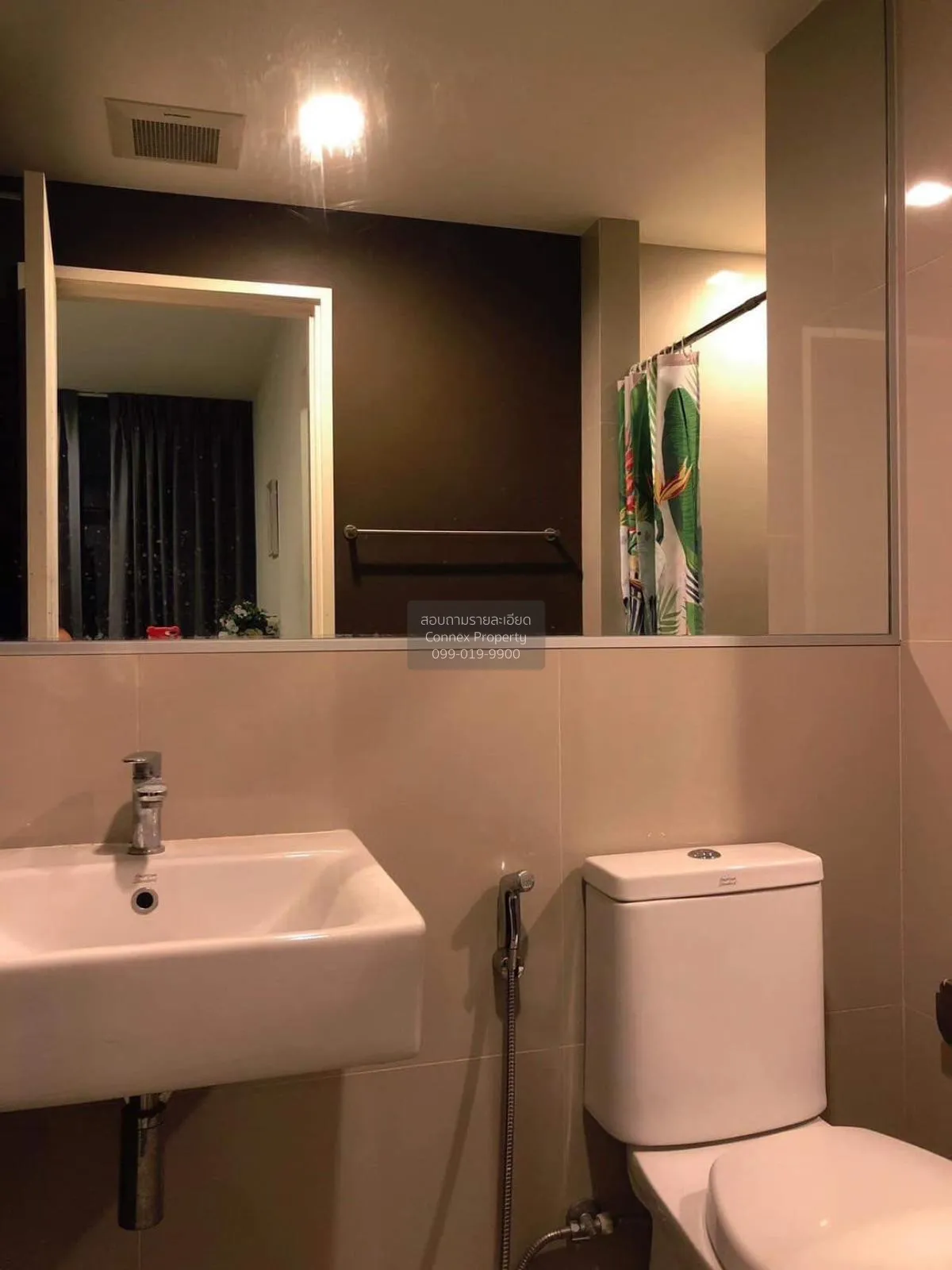 ขายคอนโด  แชมเบอร์ส ชาน ลาดพร้าว - วังหิน ลาดพร้าว เขต ลาดพร้าว ก