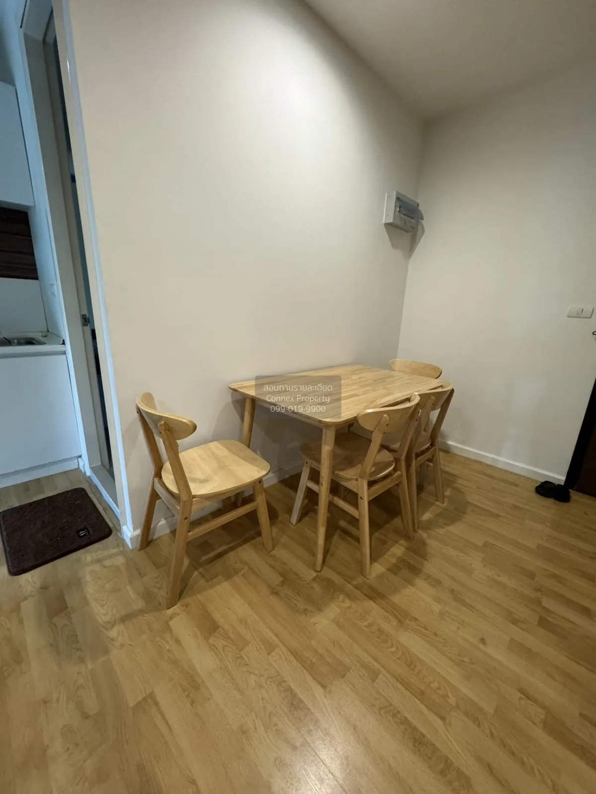 For Rent Condo , The Parkland Ngamwongwan-Khae Rai , MRT-Nonthabu 4