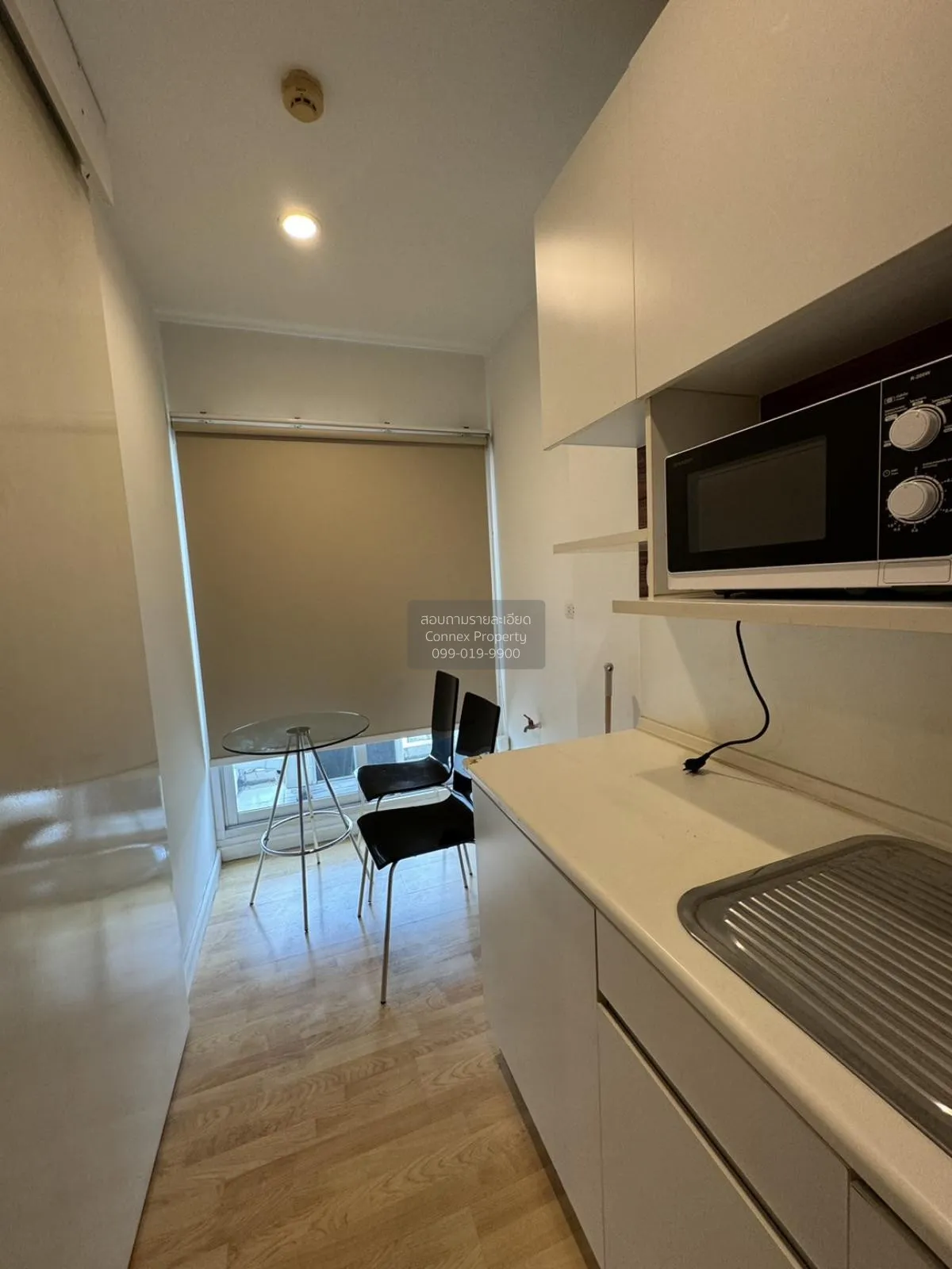 For Rent Condo , The Parkland Ngamwongwan-Khae Rai , MRT-Nonthabu