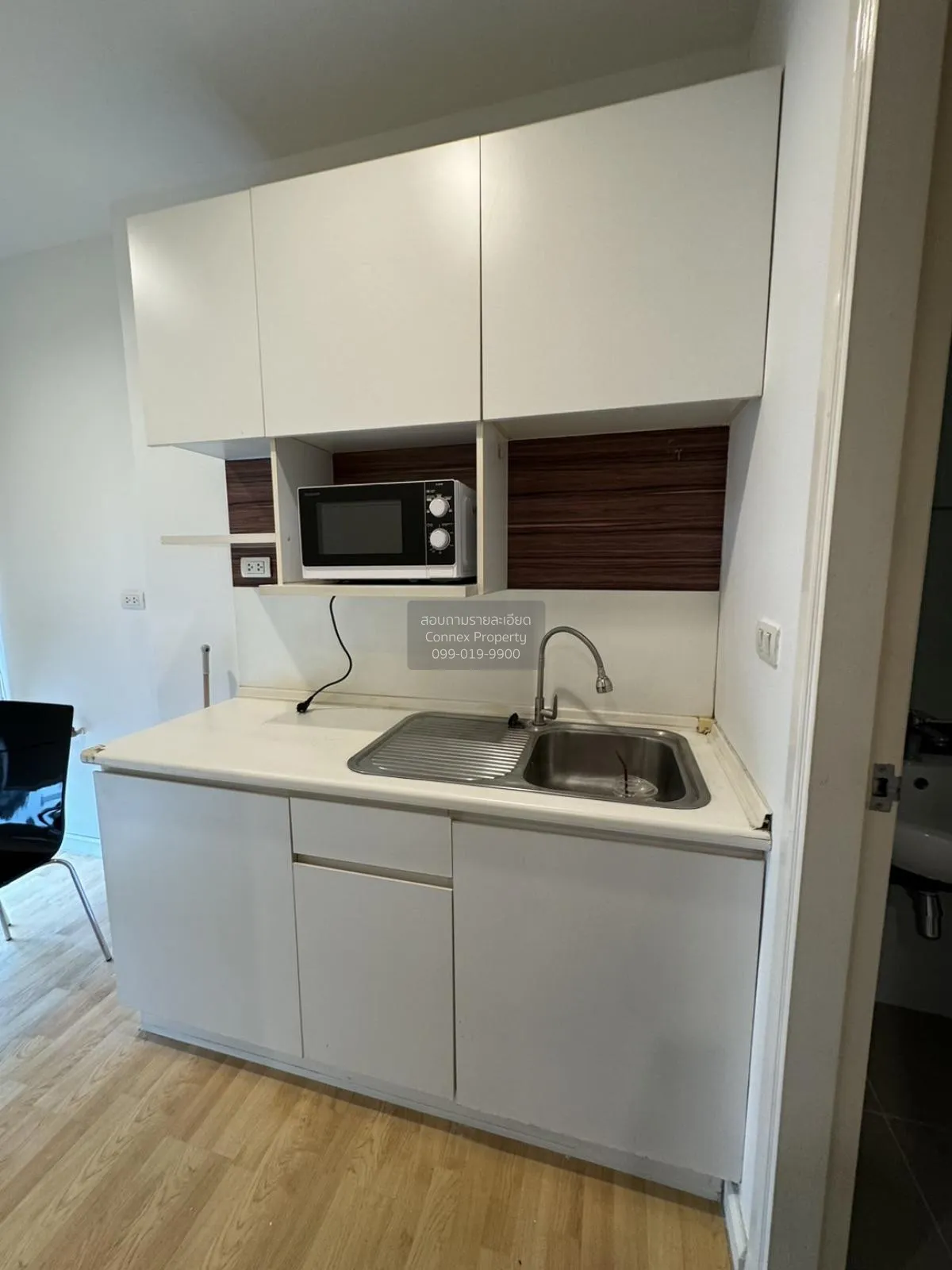 For Rent Condo , The Parkland Ngamwongwan-Khae Rai , MRT-Nonthabu