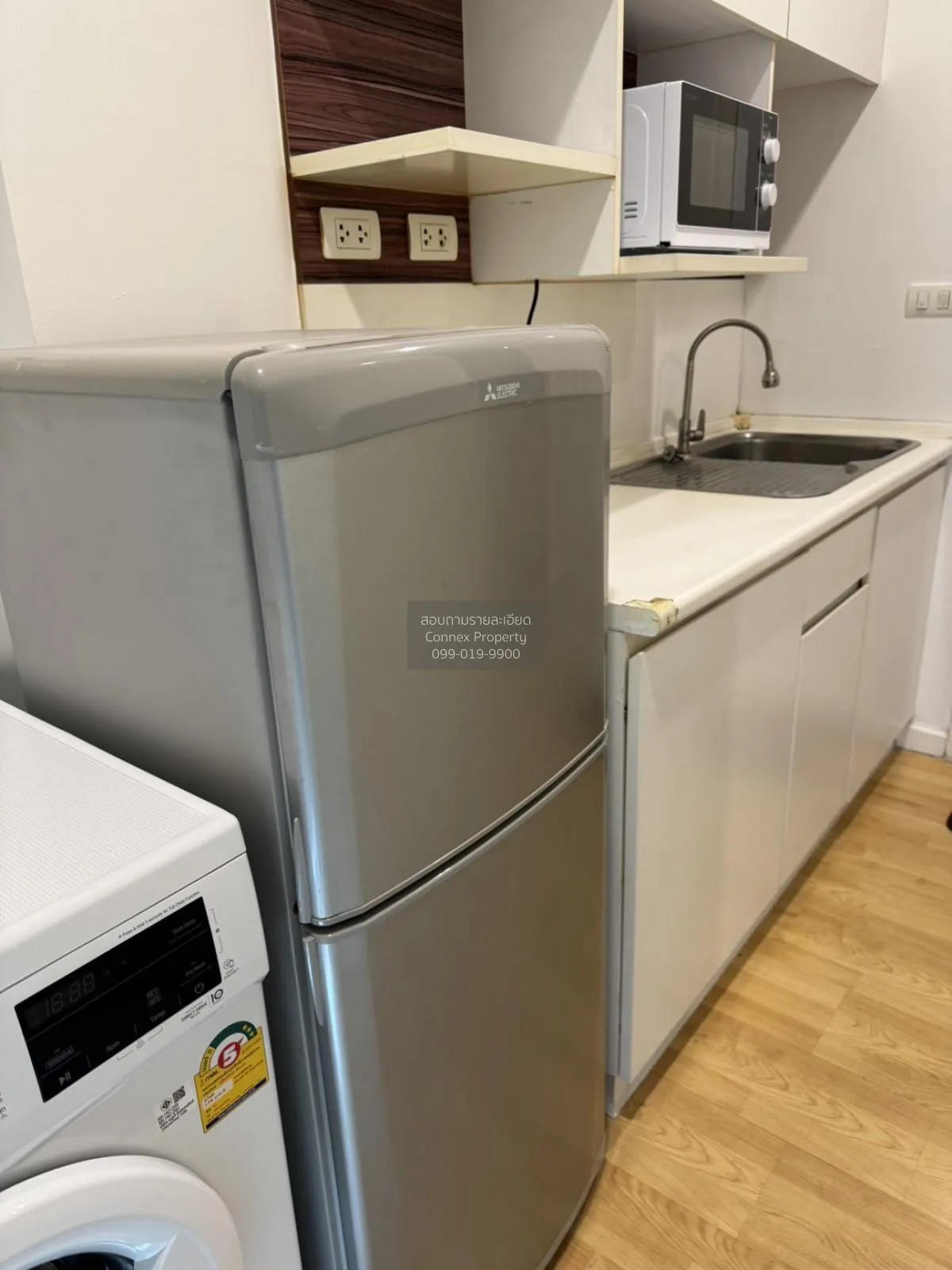 For Rent Condo , The Parkland Ngamwongwan-Khae Rai , MRT-Nonthabu