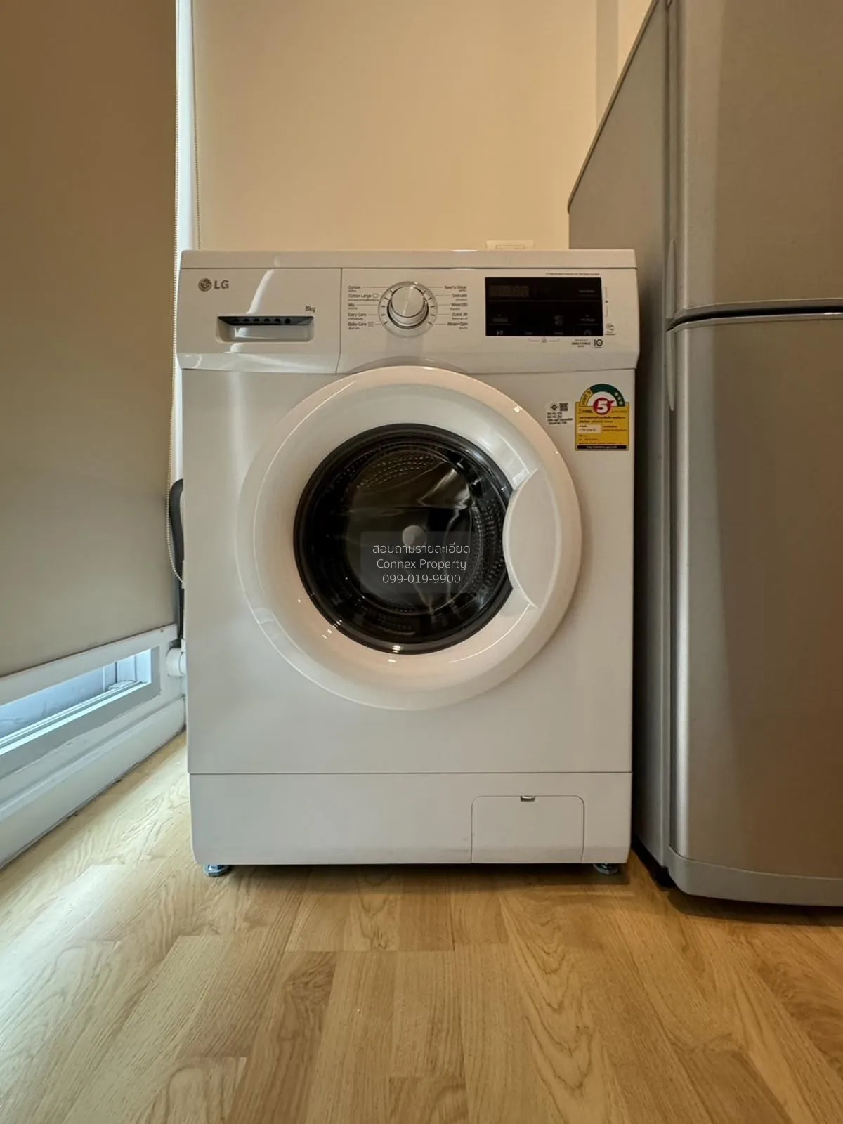 For Rent Condo , The Parkland Ngamwongwan-Khae Rai , MRT-Nonthabu