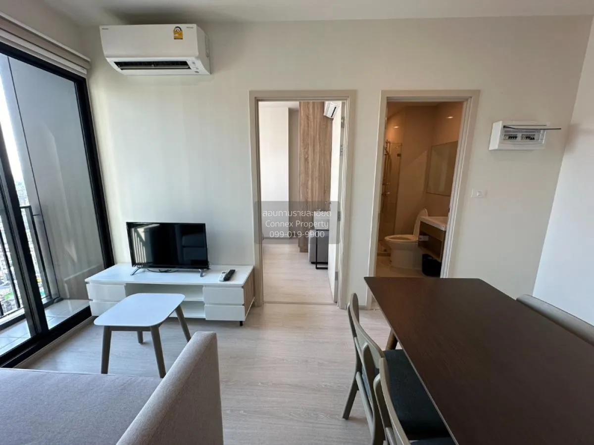 For Rent Condo , NUE Noble Faichai - Wang Lang , Ban Chang Lo , B 1