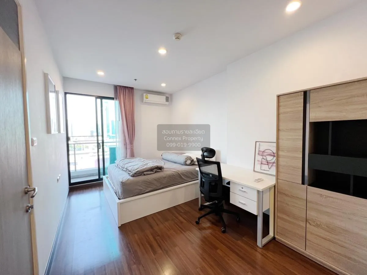 ขายคอนโด  ศุภาลัย พรีเมียร์ แอท อโศก MRT-เพชรบุรี บางกะปิ เขต ห้ว