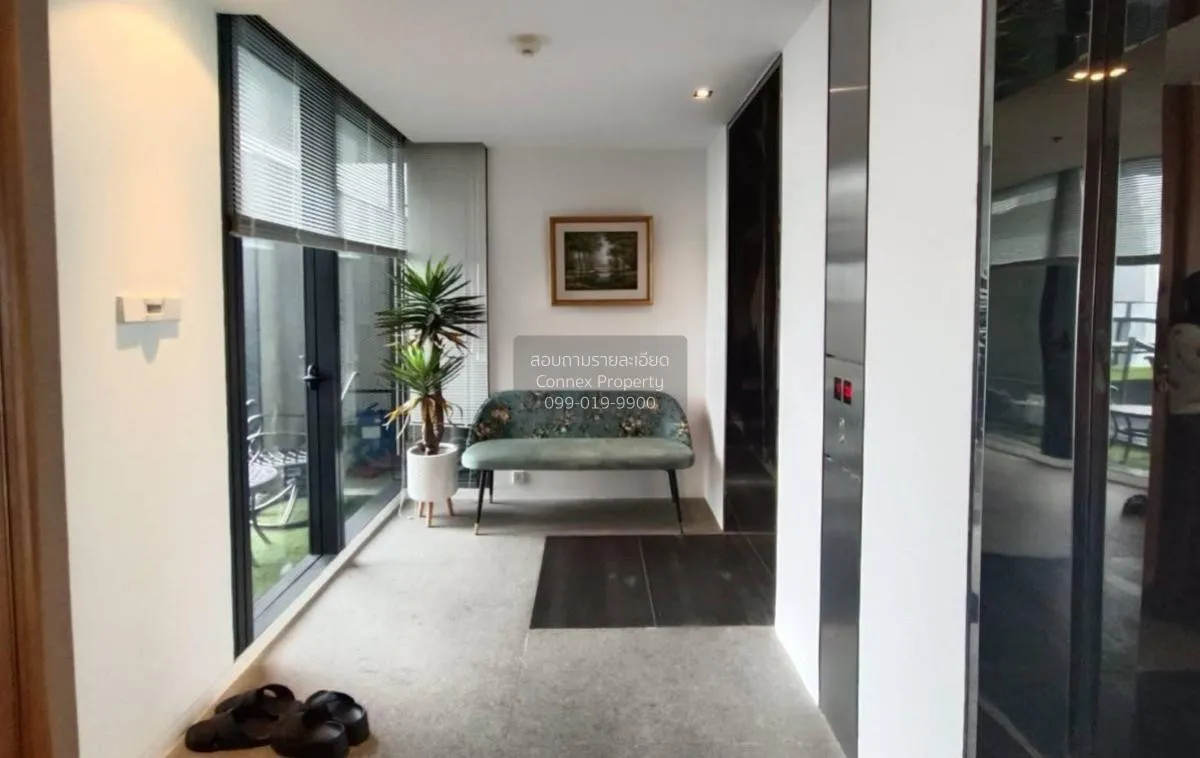 ขายคอนโด  เดอะ เม็ท สาทร ดูเพล็กซ์ BTS-ช่องนนทรี ทุ่งมหาเมฆ เขต ส