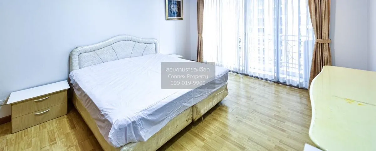 เช่าคอนโด  อโศก เพลส BTS-อโศก คลองเตยเหนือ เขต วัฒนา กรุงเทพ CX-9