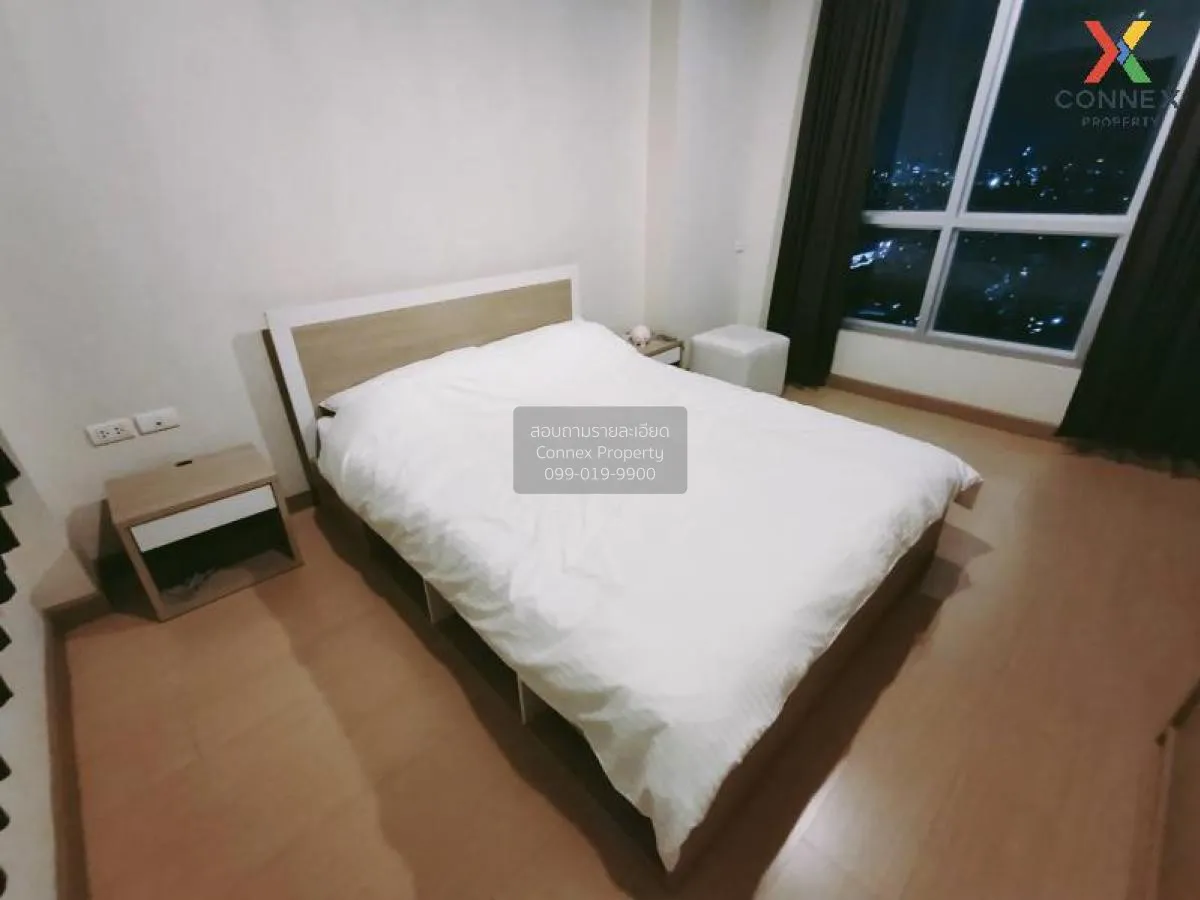 For Sale Condo , Life @ Ratchada - Huaikwang , MRT-Huai Khwang , 