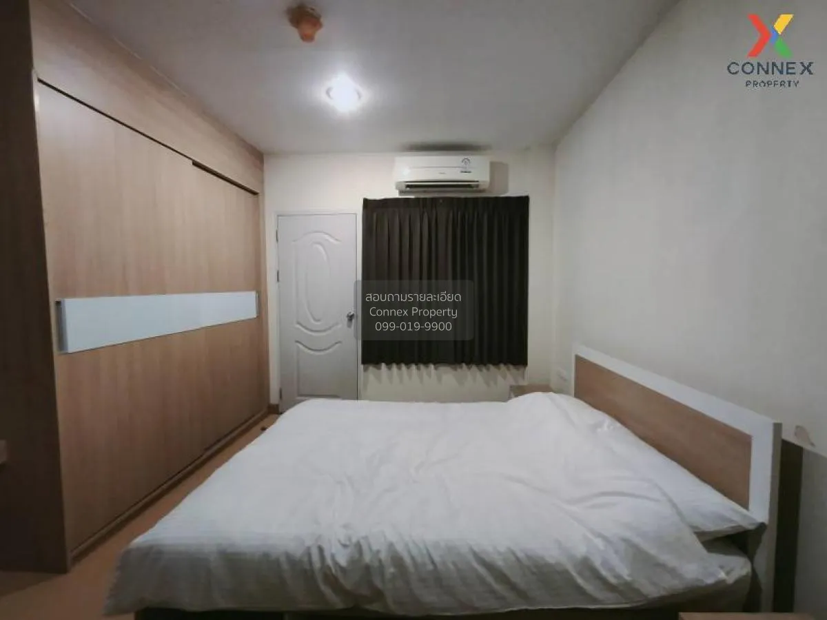 For Sale Condo , Life @ Ratchada - Huaikwang , MRT-Huai Khwang , 