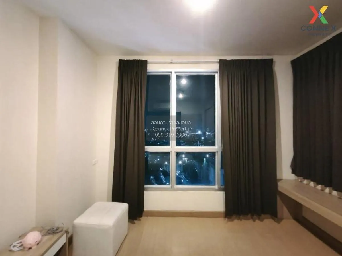 For Sale Condo , Life @ Ratchada - Huaikwang , MRT-Huai Khwang , 