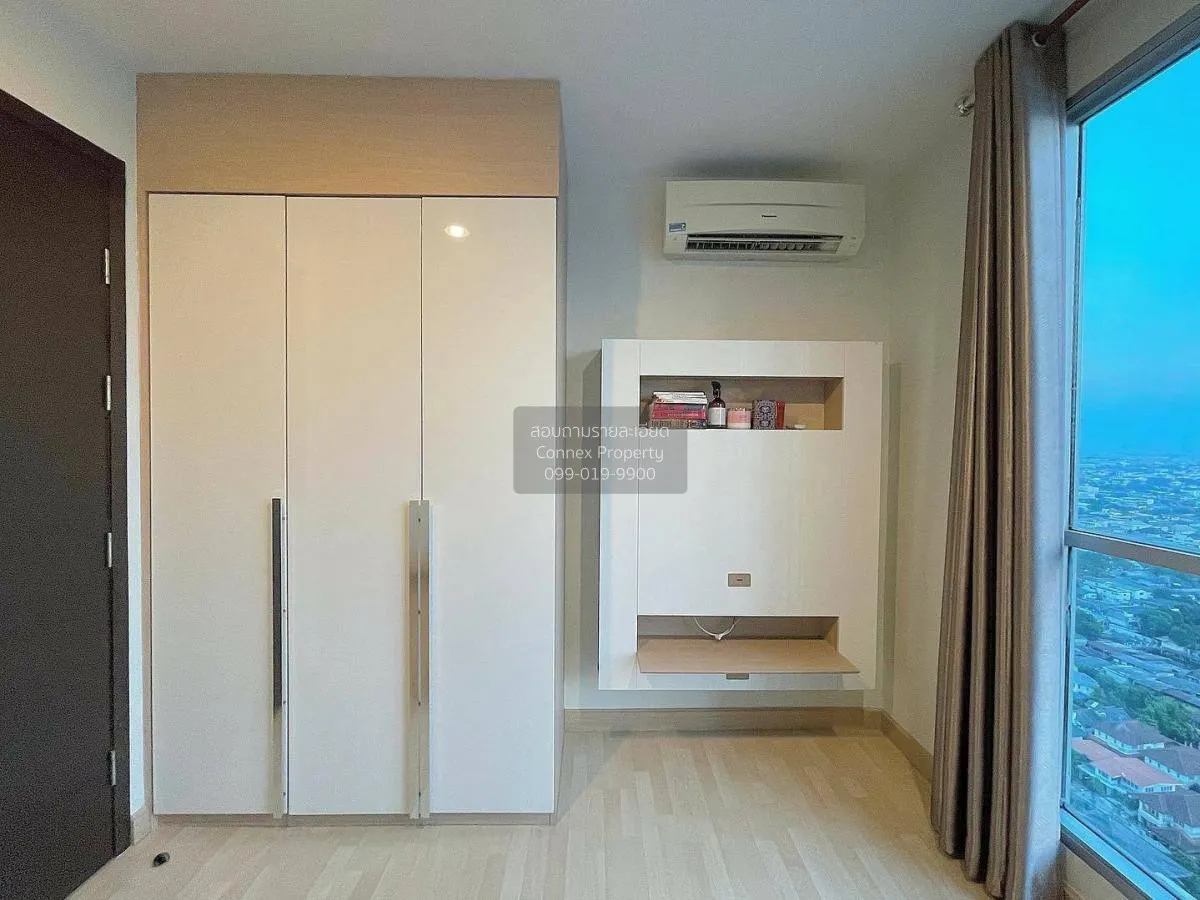 เช่าคอนโด  ริทึ่ม รัชดา MRT-รัชดาภิเษก สามเสนนอก เขต ห้วยขวาง กรุ