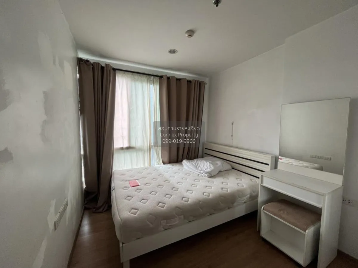 เช่าคอนโด  เดอะ เบส สุขุมวิท 77 BTS-อ่อนนุช พระโขนงเหนือ เขต วัฒน 3