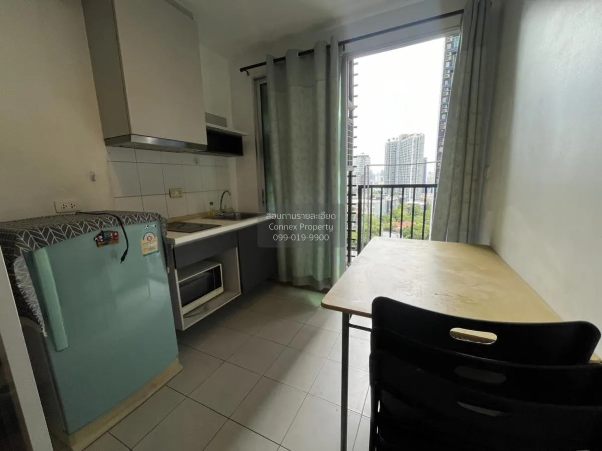 เช่าคอนโด  เดอะ เบส สุขุมวิท 77 BTS-อ่อนนุช พระโขนงเหนือ เขต วัฒน