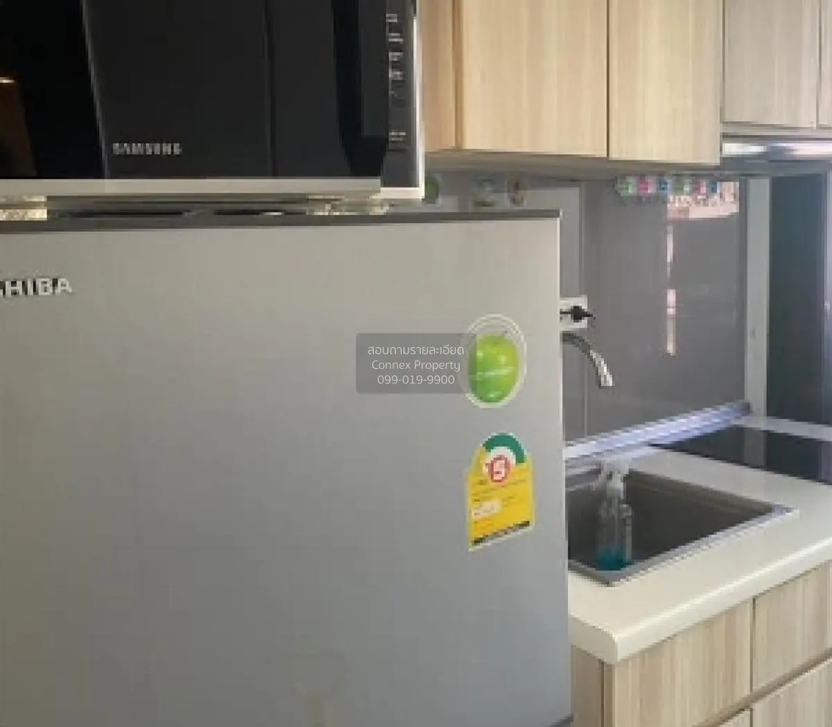 For Sale Condo , Asher Sutthisan , MRT-Sutthisan , Sam Saen Nok , 2