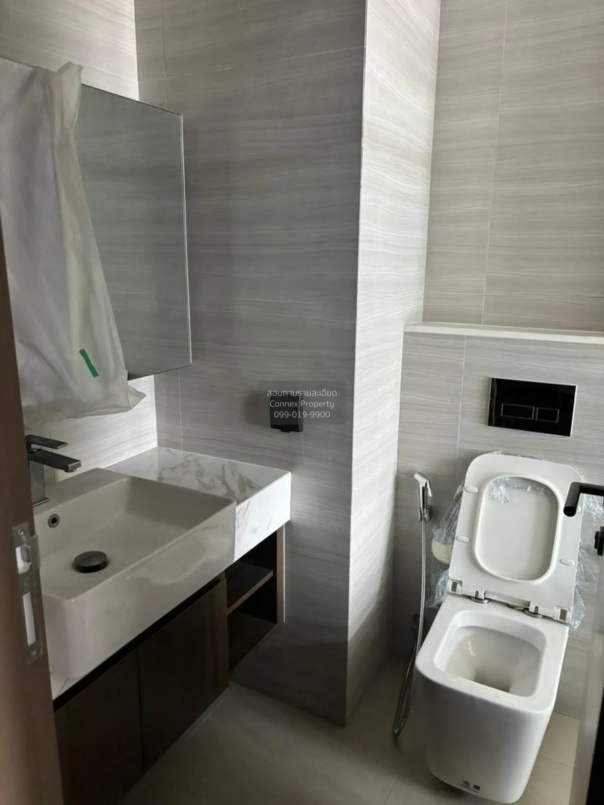 ขายคอนโด  พาร์ค ออริจิ้น ทองหล่อ BTS-ทองหล่อ คลองตันเหนือ เขต วัฒ