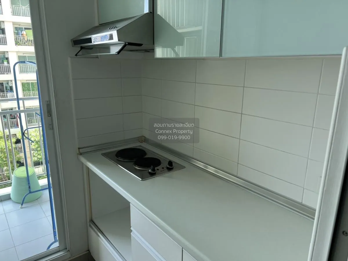 For Rent Condo , Lumpini Suite Pinklao , Penthouse , nice view , 