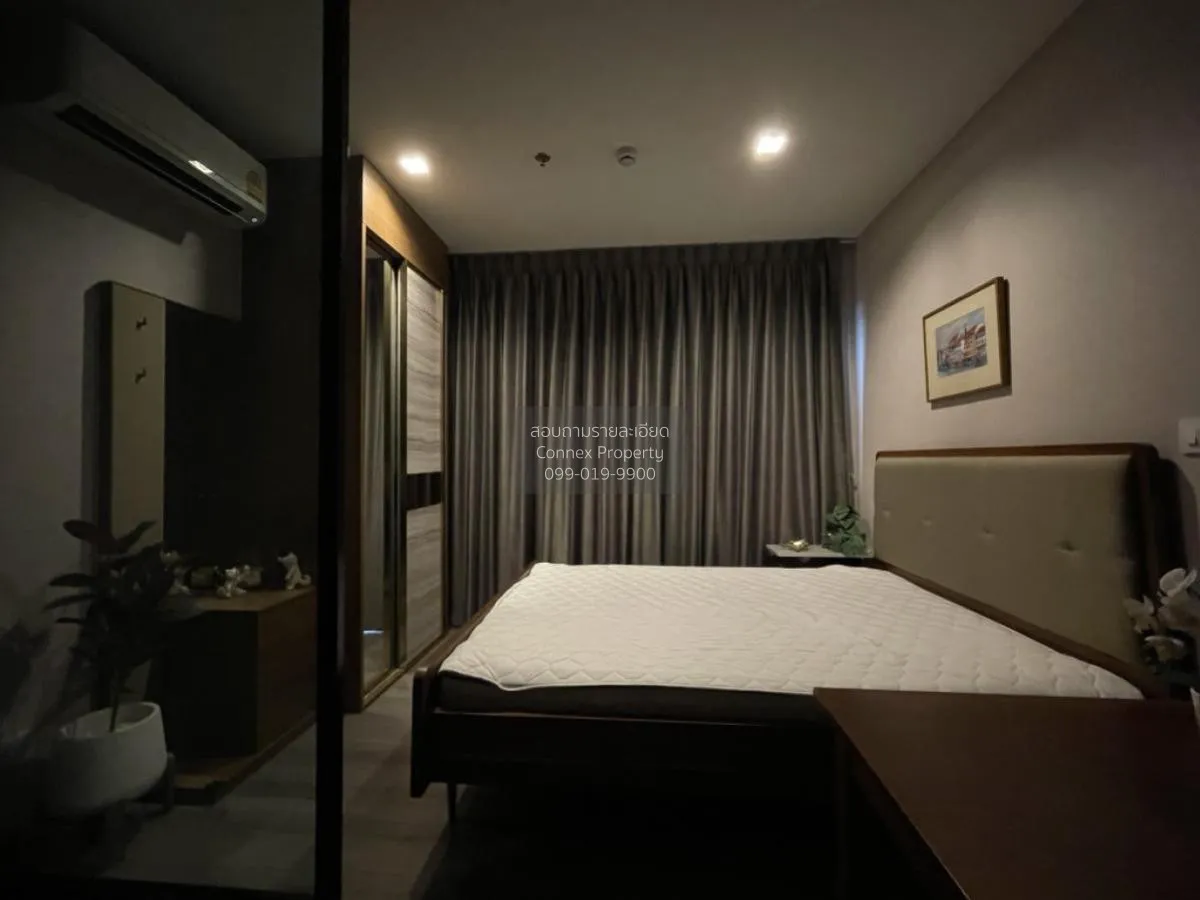 For Sale Condo , The Politan Rive , MRT-Phra Nang Klao Bridge , B