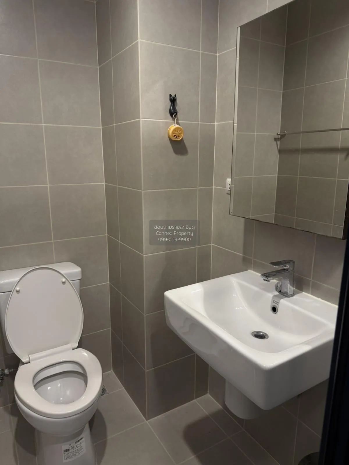 For Rent Condo , The Base Phetkasem , MRT-Phetkasem 48 , Bang Wa 