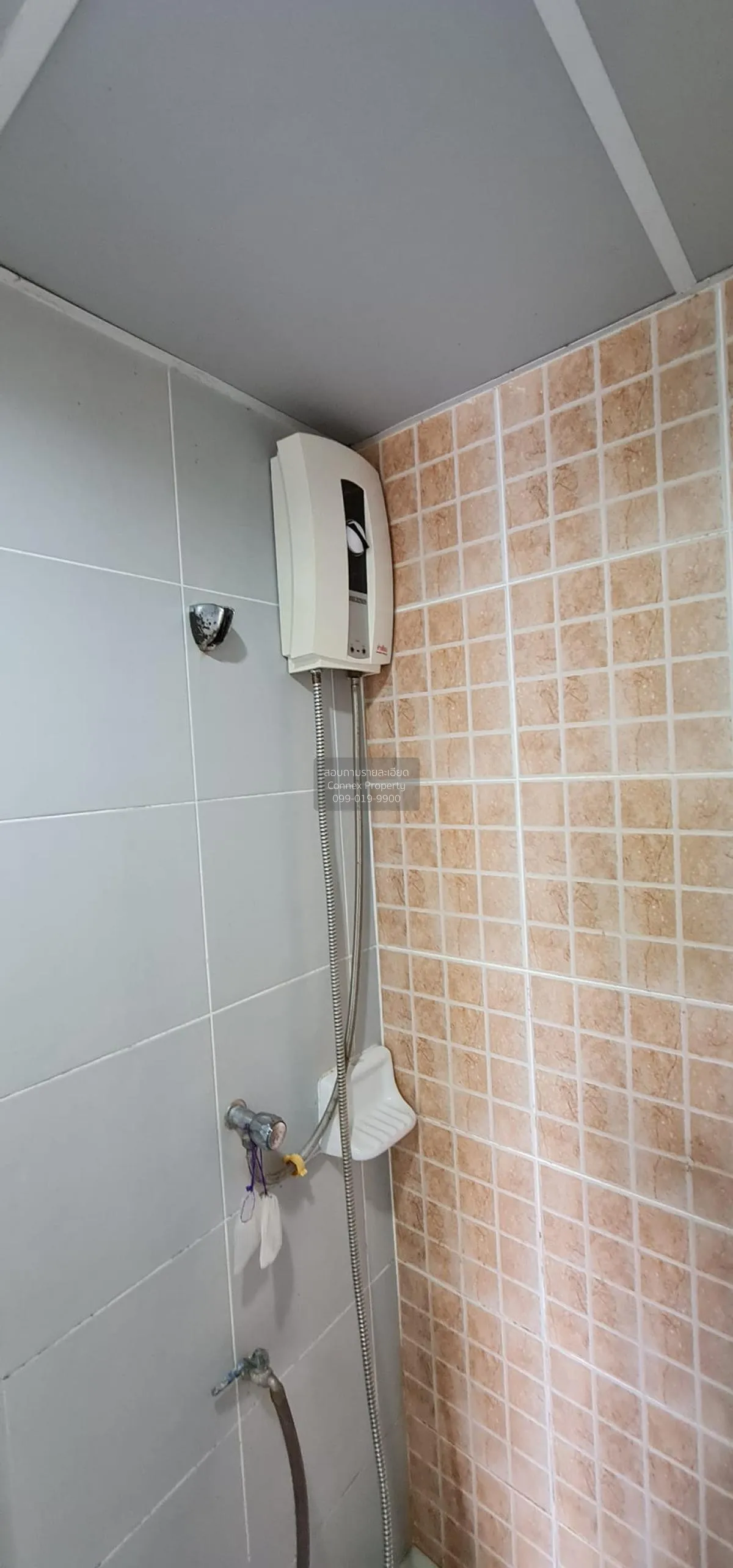 For Sale Condo , Lumpini Mixx Thepharak - Srinakarin , Samrong Nu