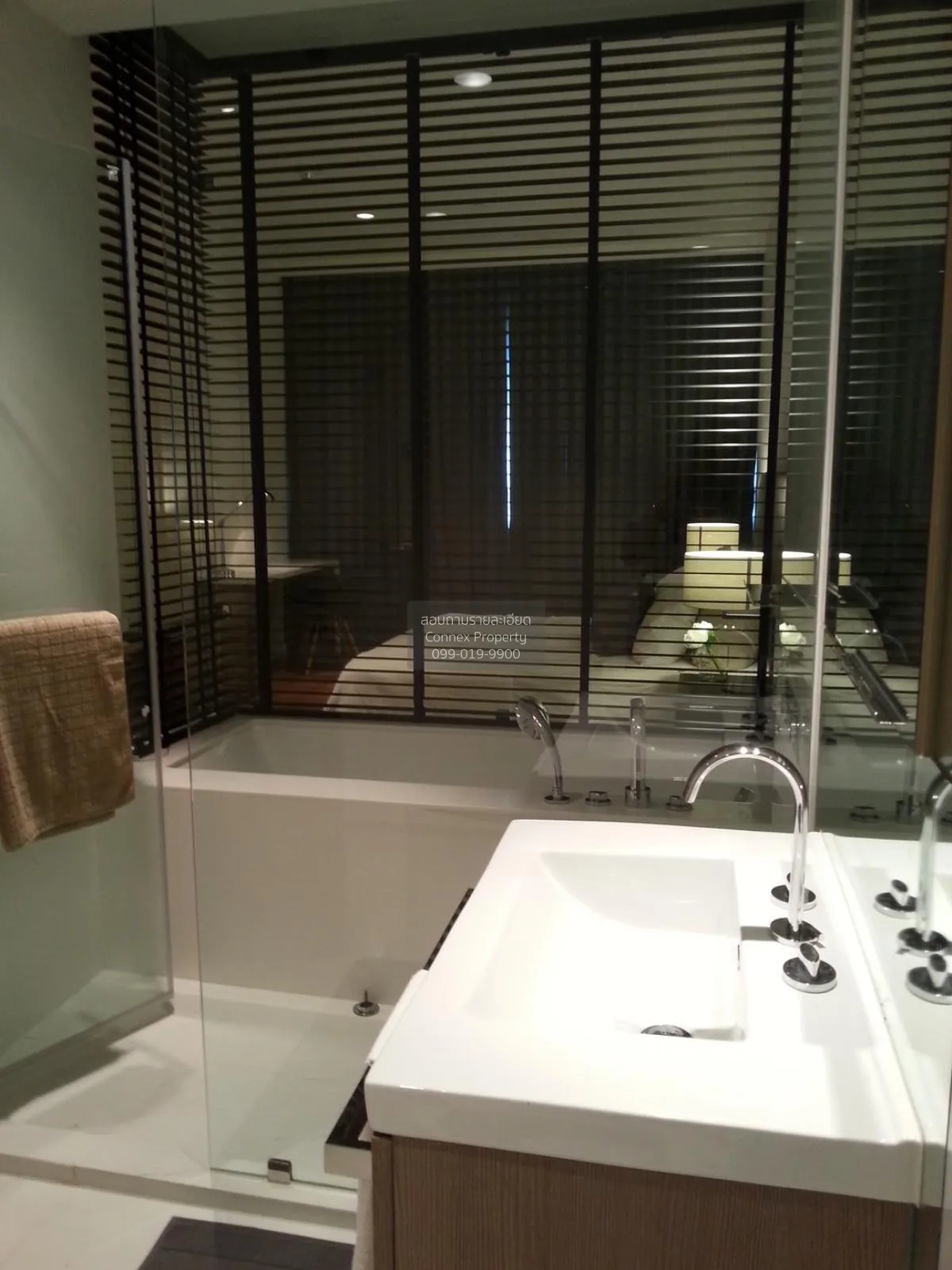 ขายคอนโด  185 ราชดำริ BTS-สถานีราชดำริ ลุมพินี เขต ปทุมวัน กรุงเท