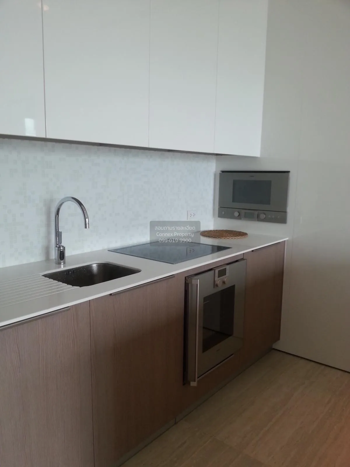 ขายคอนโด  185 ราชดำริ BTS-สถานีราชดำริ ลุมพินี เขต ปทุมวัน กรุงเท