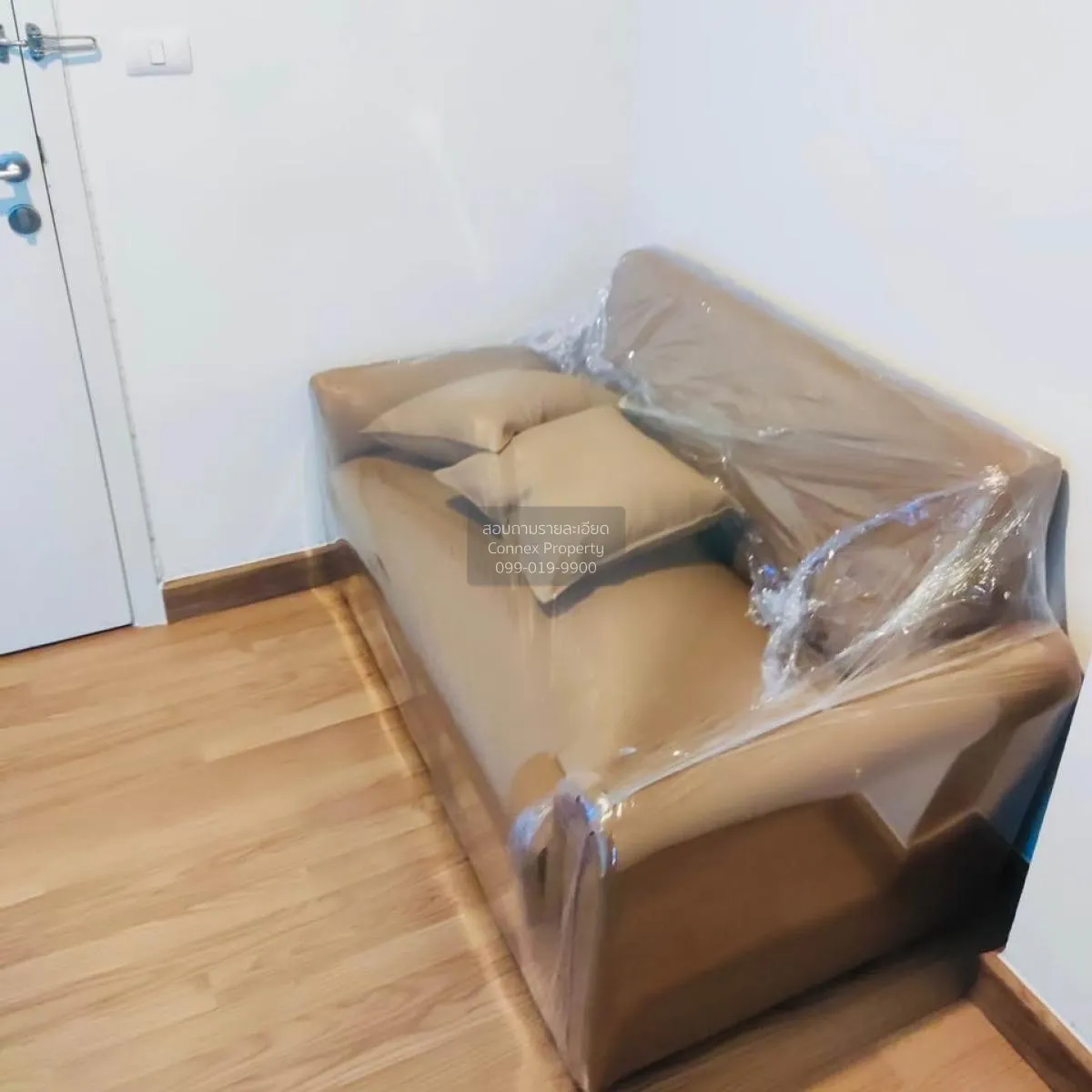 ขายคอนโด  แอสปาย พระราม 4 BTS-เอกมัย พระโขนง เขต คลองเตย กรุงเทพ  1