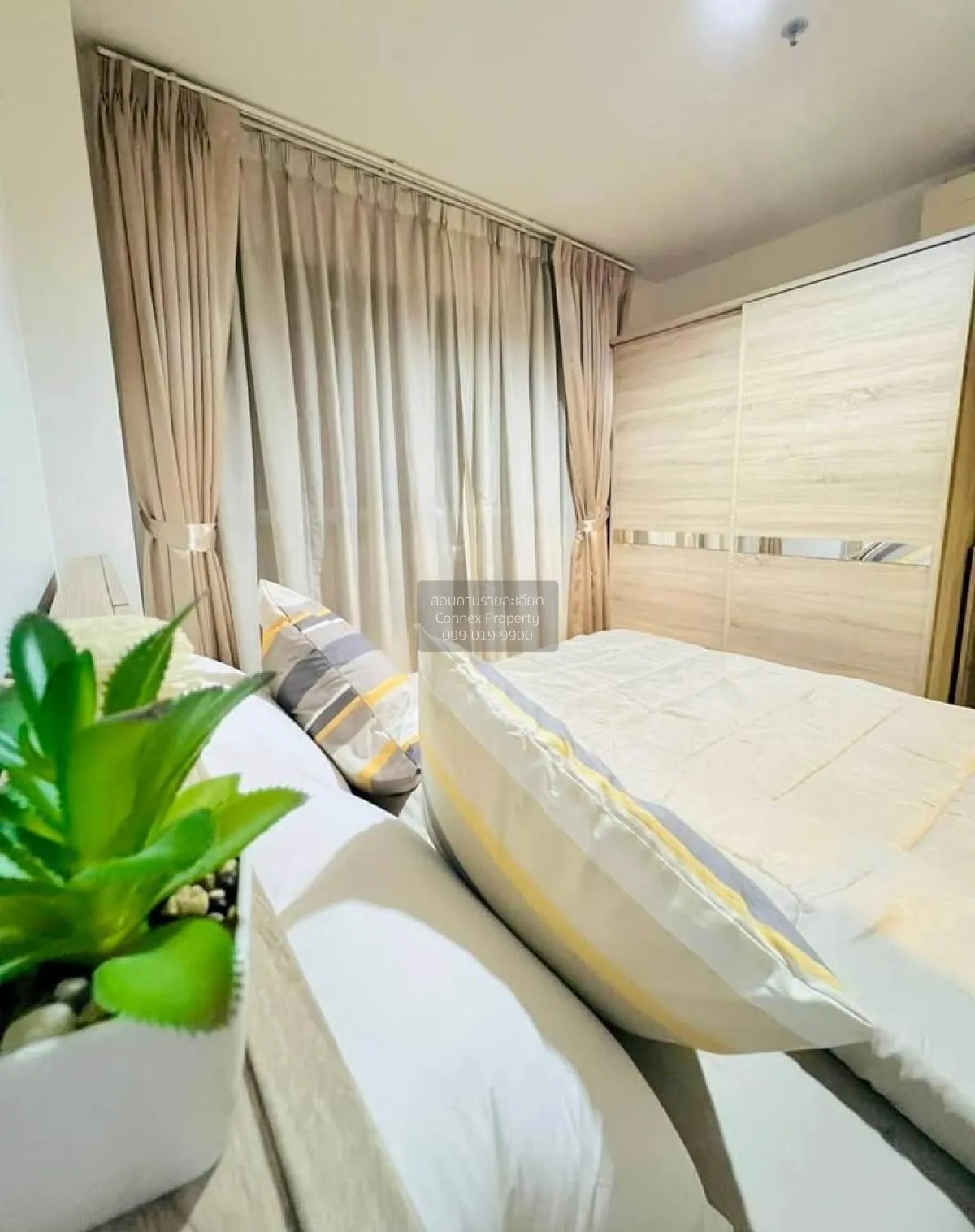 ขายคอนโด  แอสปาย พระราม 4 BTS-เอกมัย พระโขนง เขต คลองเตย กรุงเทพ 