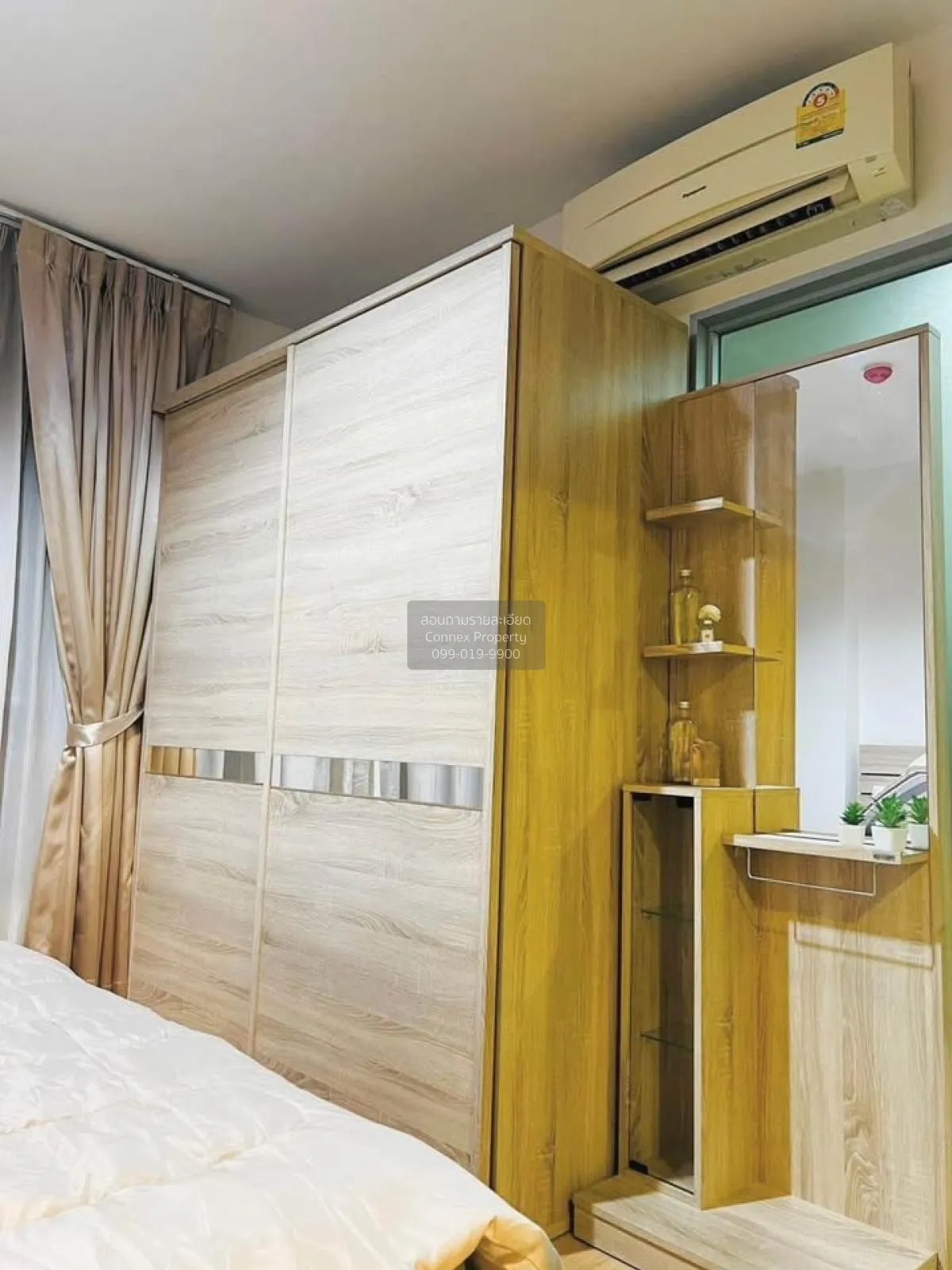 ขายคอนโด  แอสปาย พระราม 4 BTS-เอกมัย พระโขนง เขต คลองเตย กรุงเทพ 