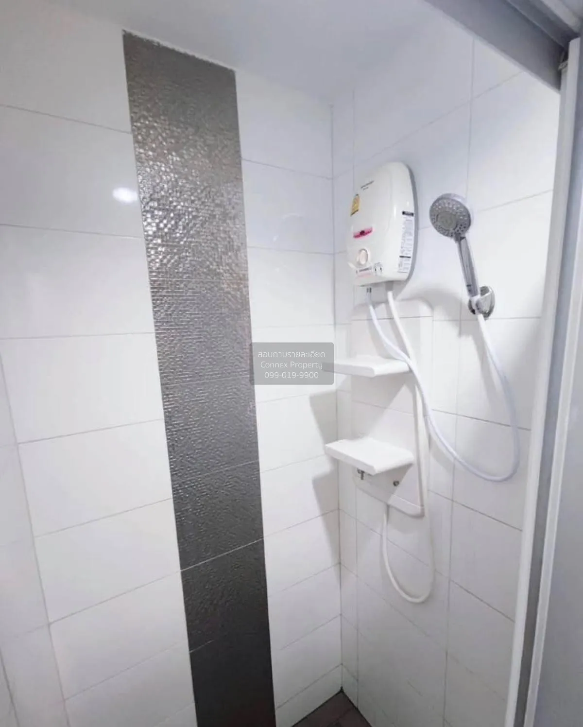 ขายคอนโด  แอสปาย พระราม 4 BTS-เอกมัย พระโขนง เขต คลองเตย กรุงเทพ 