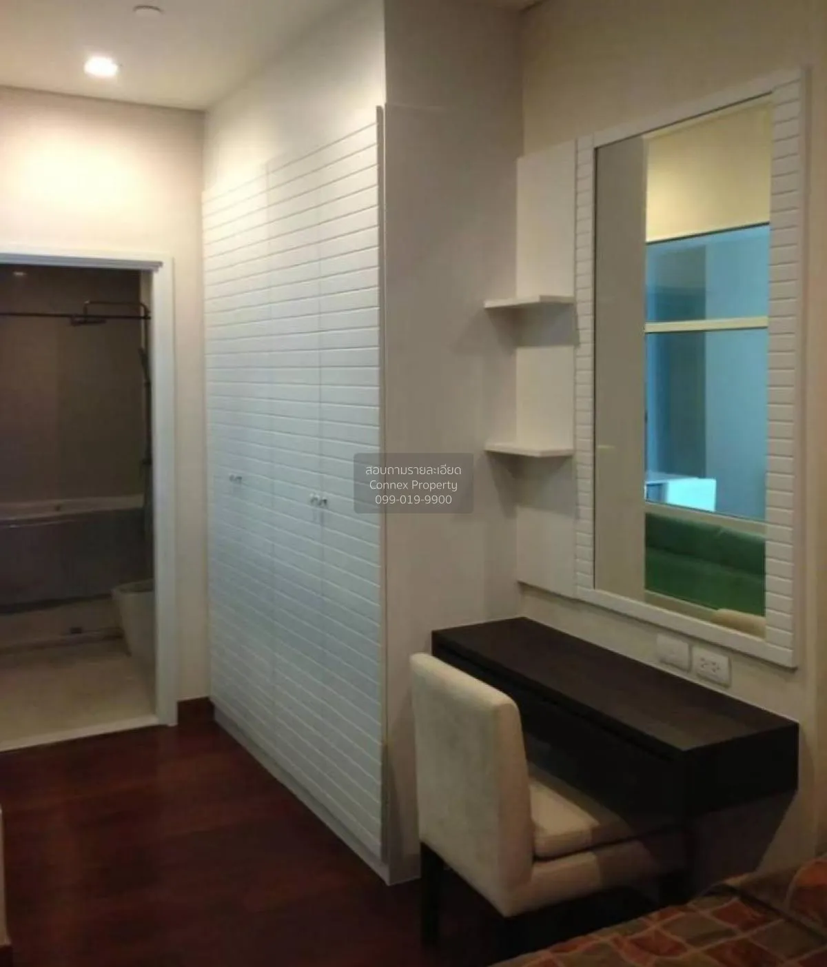 For Sale Condo , IVY Thonglor , BTS-Thong Lo , Khlong Tan Nuea ,  4
