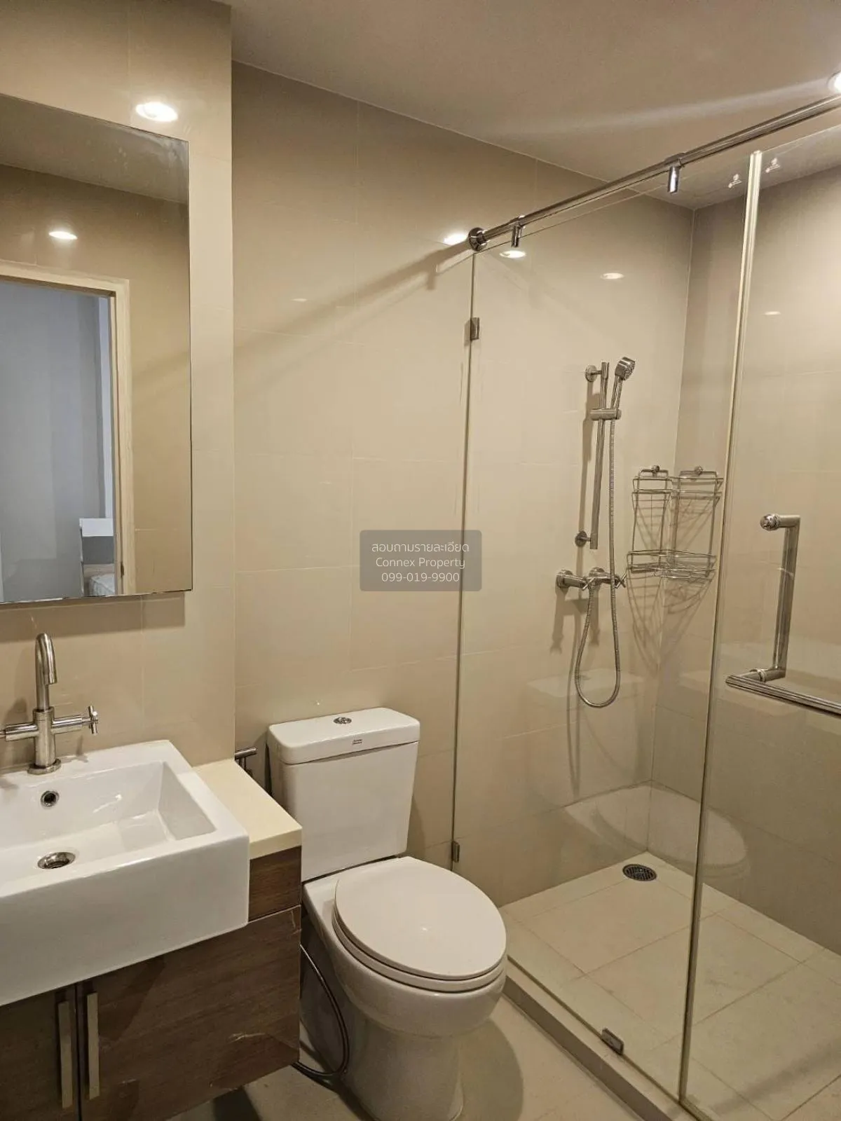 เช่าคอนโด  ไฮฟ์ ตากสิน BTS-วงเวียนใหญ่ คลองต้นไทร เขต คลองสาน กรุ