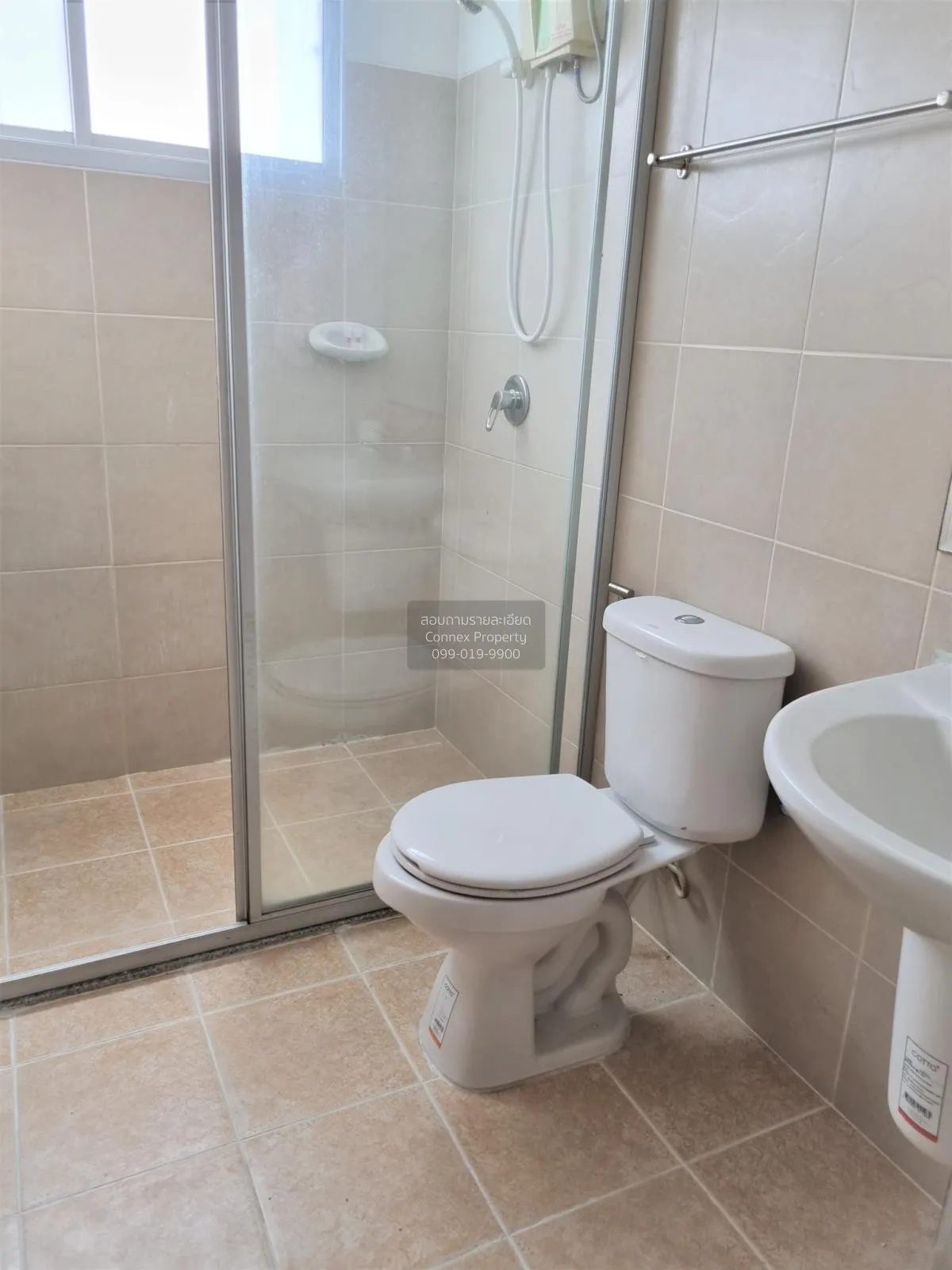 For Sale Condo , City Home Rattanathibet , MRT-Bang Krasor , Bang