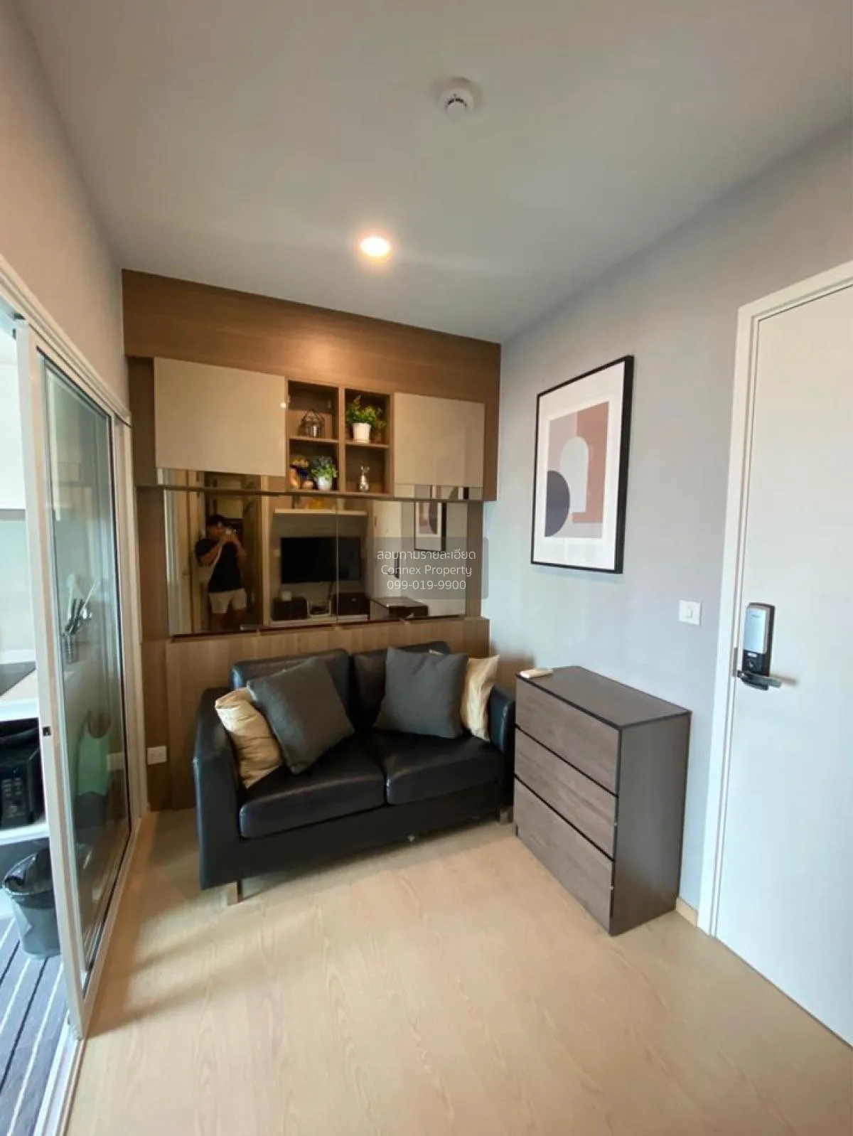 เช่าคอนโด  เดอะ ทรี สุขุมวิท 71 - เอกมัย ARL-รามคำแหง สวนหลวง เขต 1