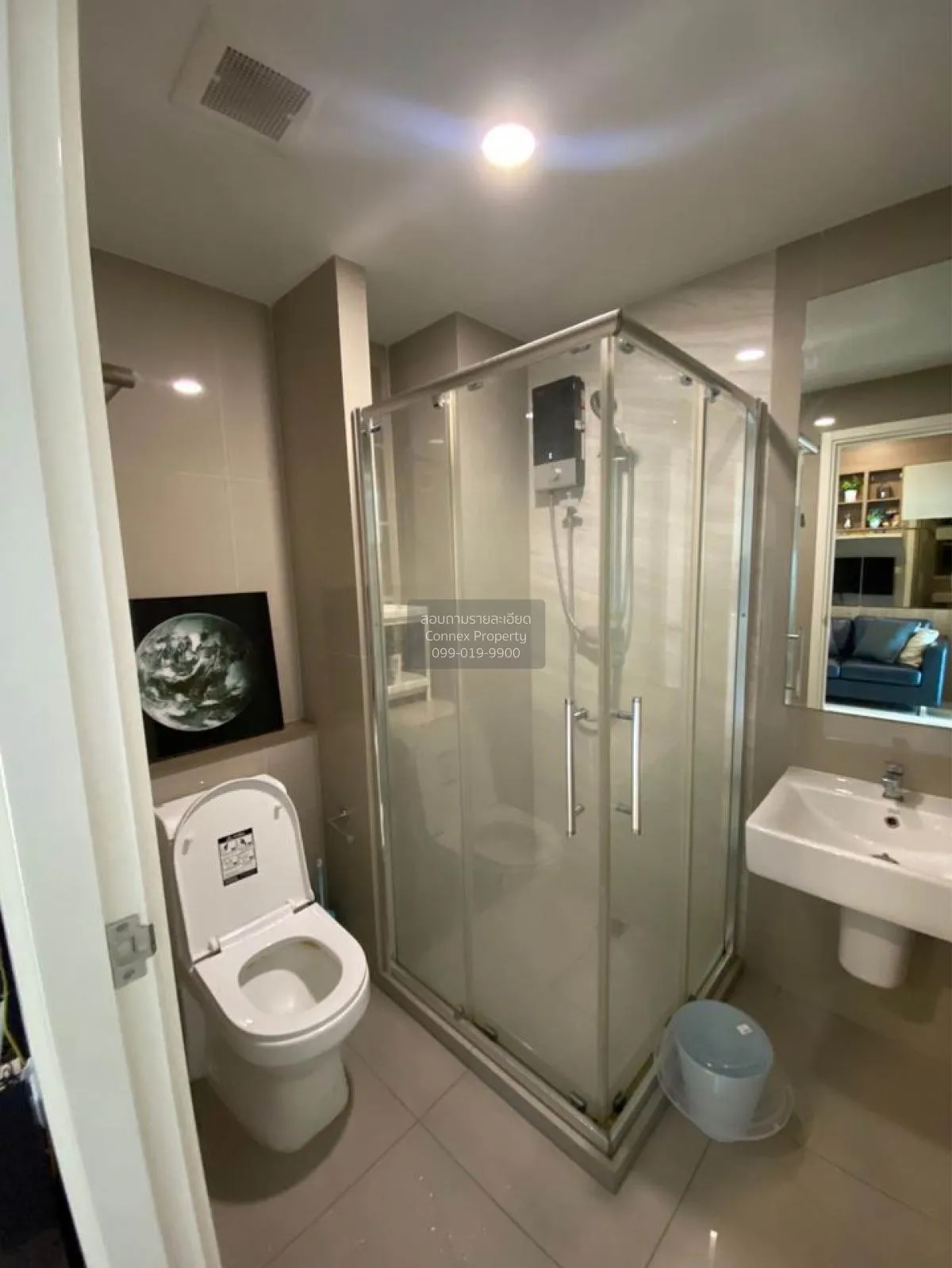 เช่าคอนโด  เดอะ ทรี สุขุมวิท 71 - เอกมัย ARL-รามคำแหง สวนหลวง เขต