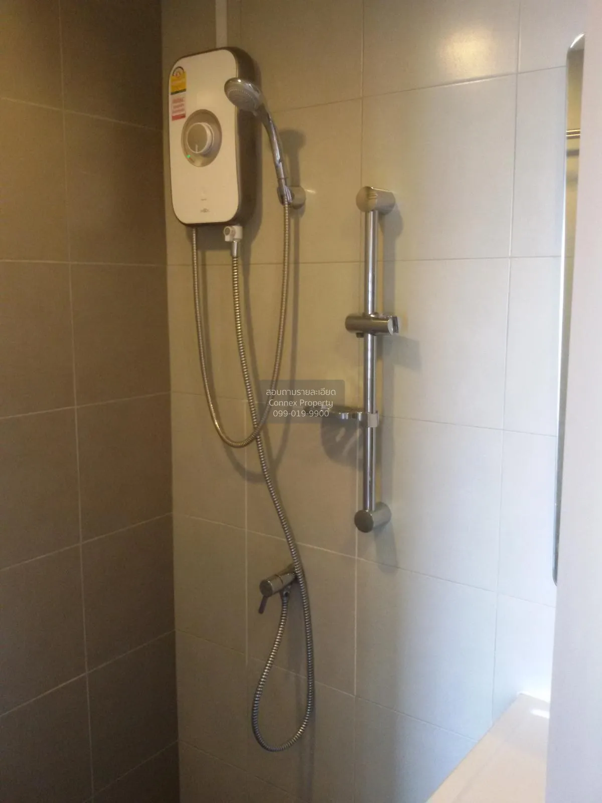 For Sale Condo , Elio Del Ray Sukhumvit 64 , BTS-Punnawithi , Ban