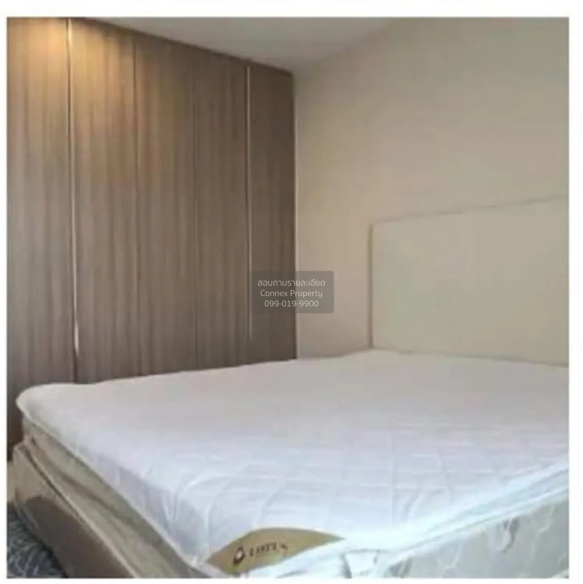 For Rent Condo , Elements Srinakarin , MRT-Suan Luang Rama 9 , No 4