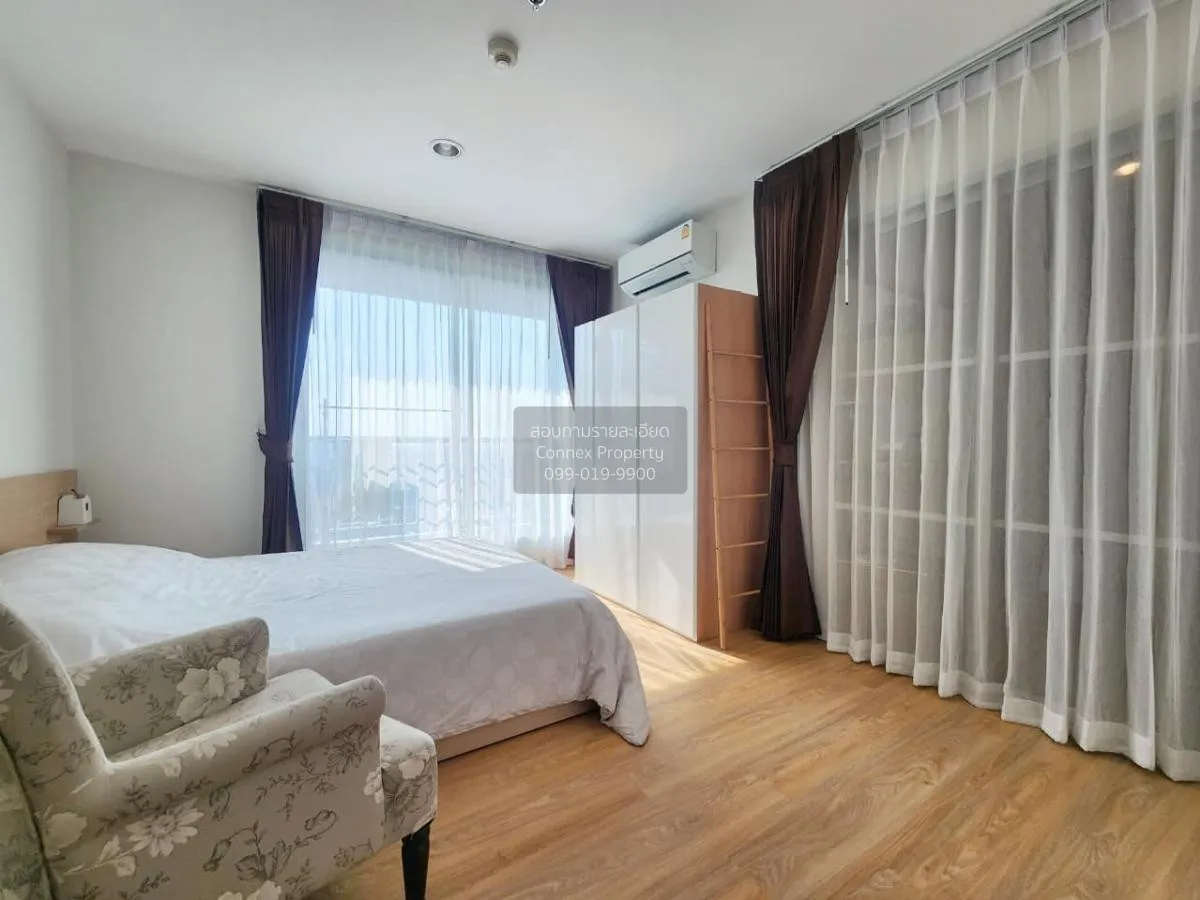 เช่าคอนโด  ริทึ่ม รัชดา MRT-รัชดาภิเษก สามเสนนอก เขต ห้วยขวาง กรุ