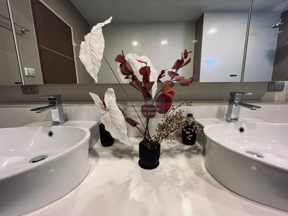 ขายทาวน์เฮ้าส์/ทาวน์โฮม  แอเรีย 32 รามอินทรา-เอกมัย ลาดพร้าว เขต 