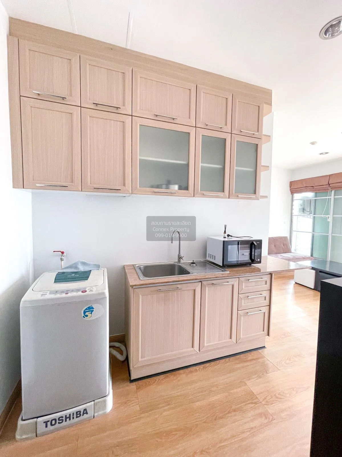 For Sale Condo , Baan klang krung Siam Pathumwan , BTS-Ratchathew