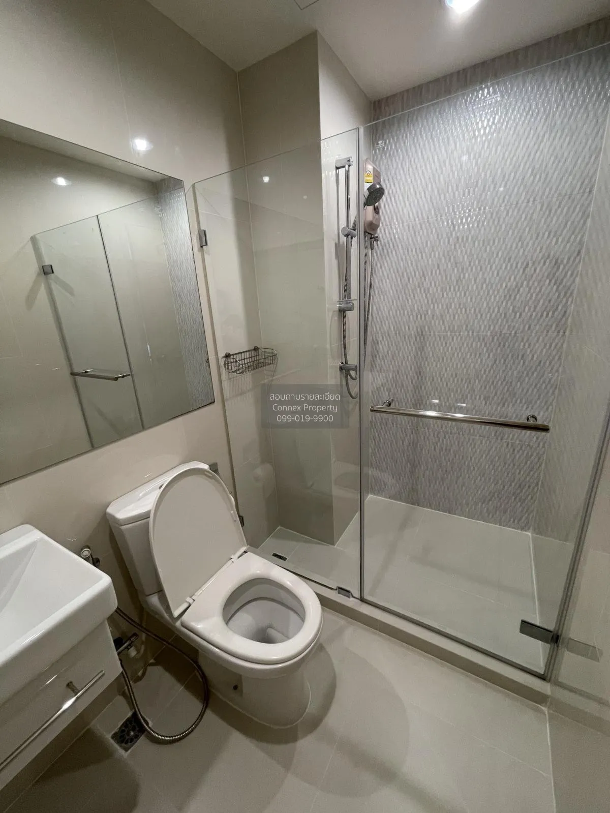 For Sale Condo , Life Pinklao , MRT-Bang Yi Khon , Bang Yi Khan ,