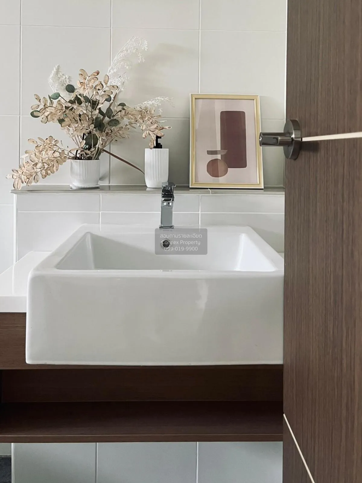 ขายทาวน์เฮ้าส์/ทาวน์โฮม  แอเรีย 32 รามอินทรา-เอกมัย ลาดพร้าว เขต 