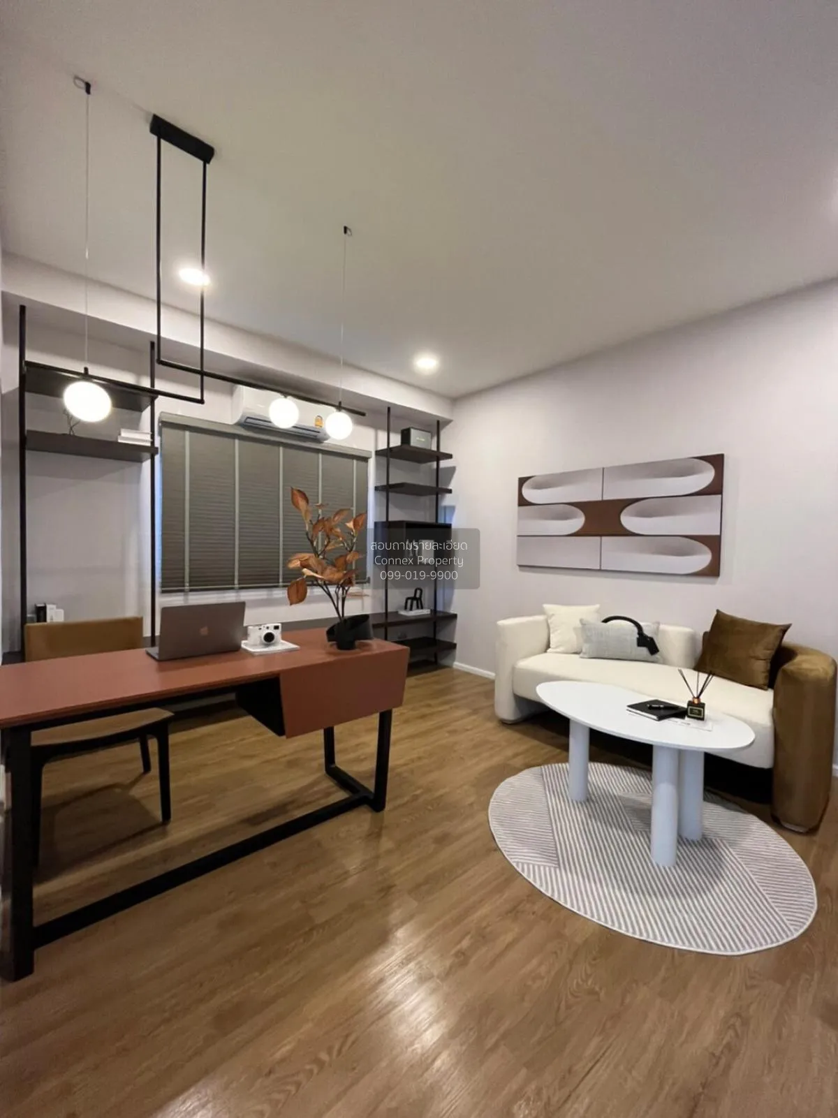 ขายทาวน์เฮ้าส์/ทาวน์โฮม  แอเรีย 32 รามอินทรา-เอกมัย ลาดพร้าว เขต  2