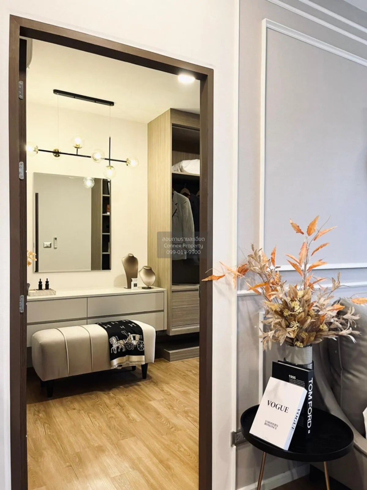 ขายทาวน์เฮ้าส์/ทาวน์โฮม  แอเรีย 32 รามอินทรา-เอกมัย ลาดพร้าว เขต 