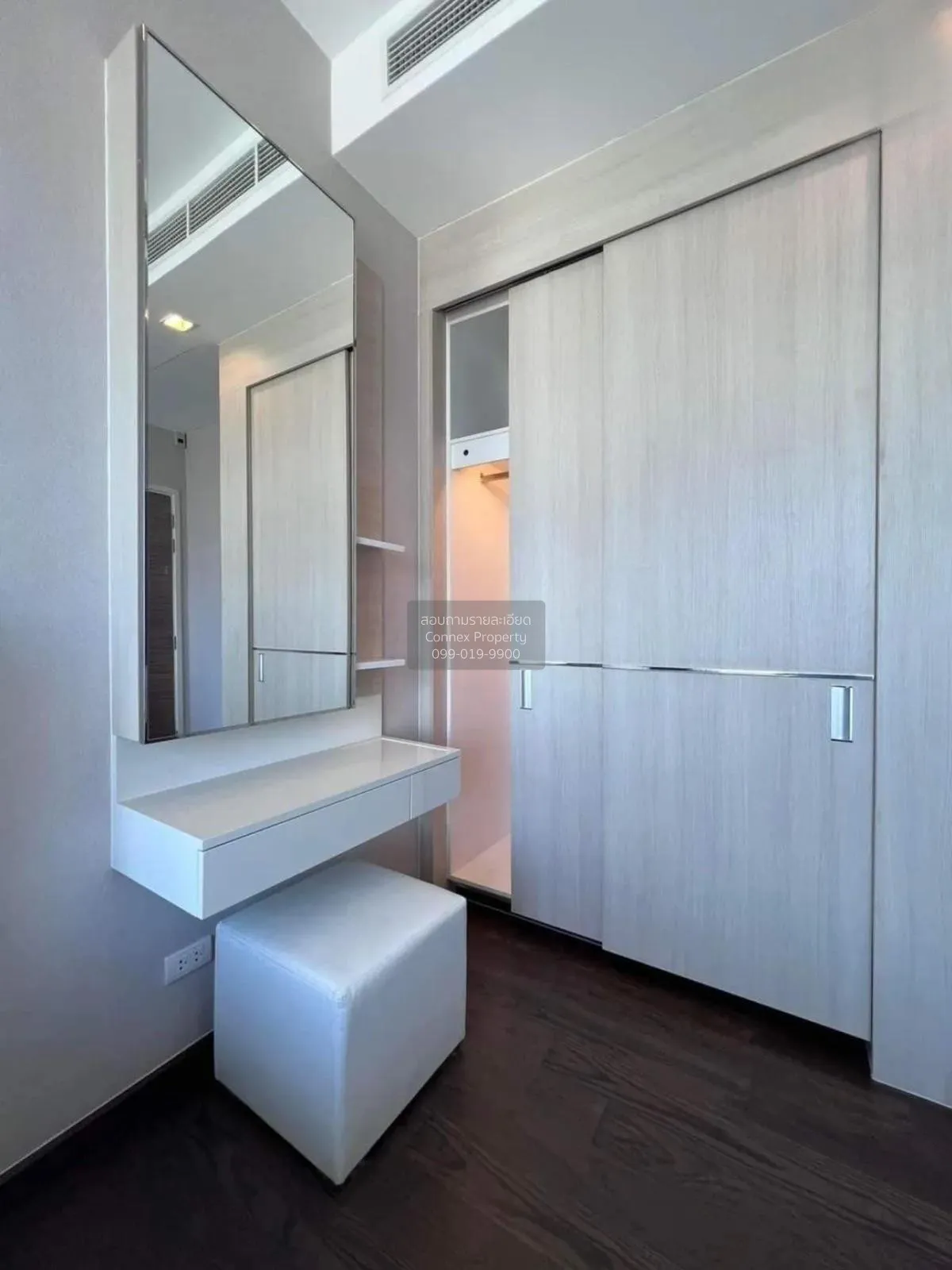 For Rent Condo , Q Asoke , MRT-Phetchaburi , Makkasan , Rat Thewi