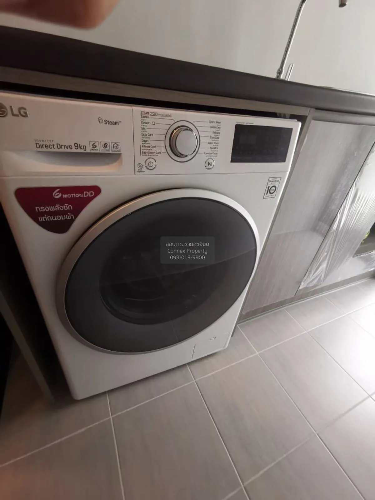 For Sale Condo , Notting Hill Sukhumvit 105 , BTS-Bearing , Bang 