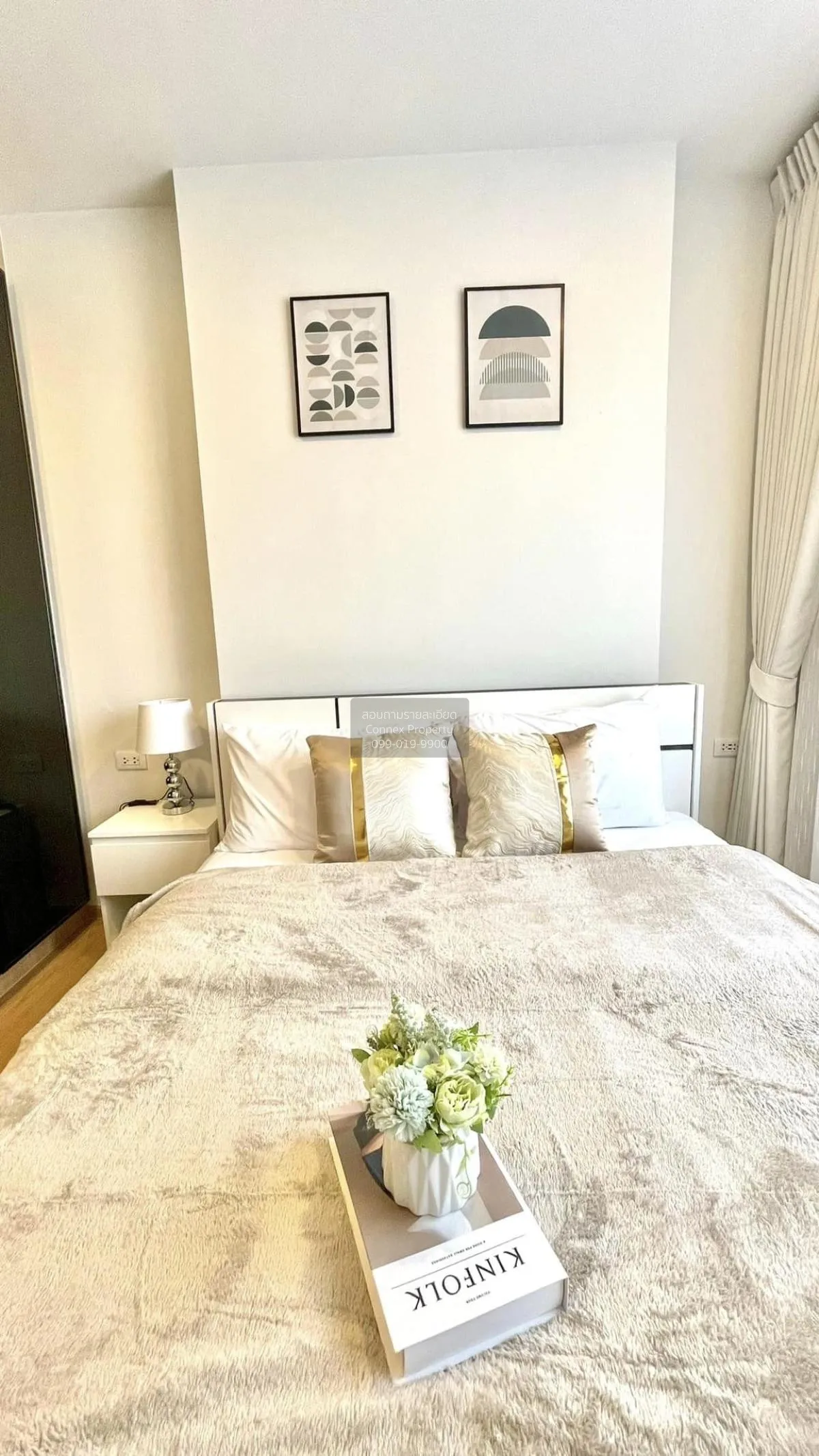 เช่าคอนโด  ชีวาทัย ปิ่นเกล้า MRT-บางยี่ขัน บางยี่ขัน เขต บางพลัด  4